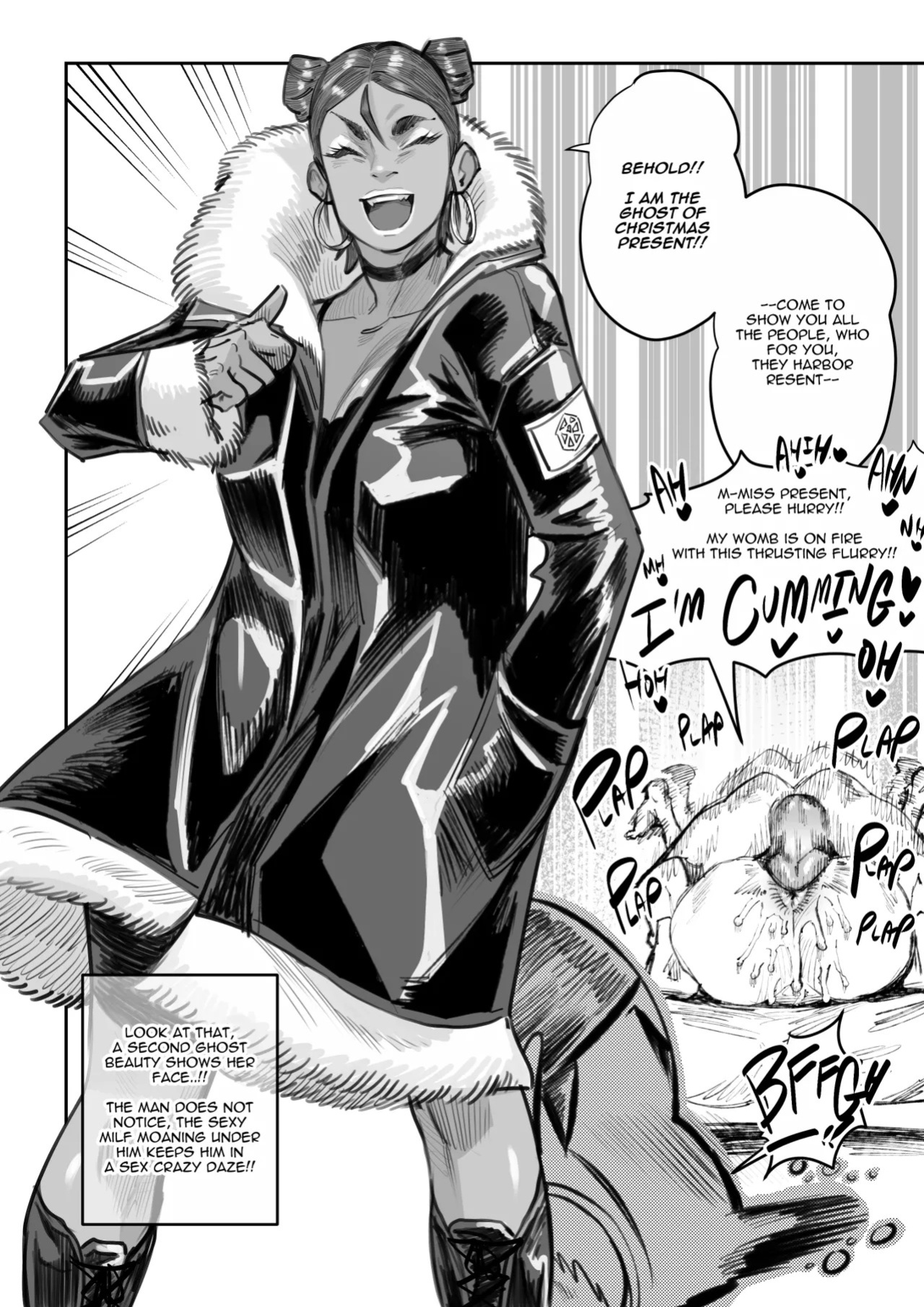 [Aarokira] An Aarokira Christmas 2025