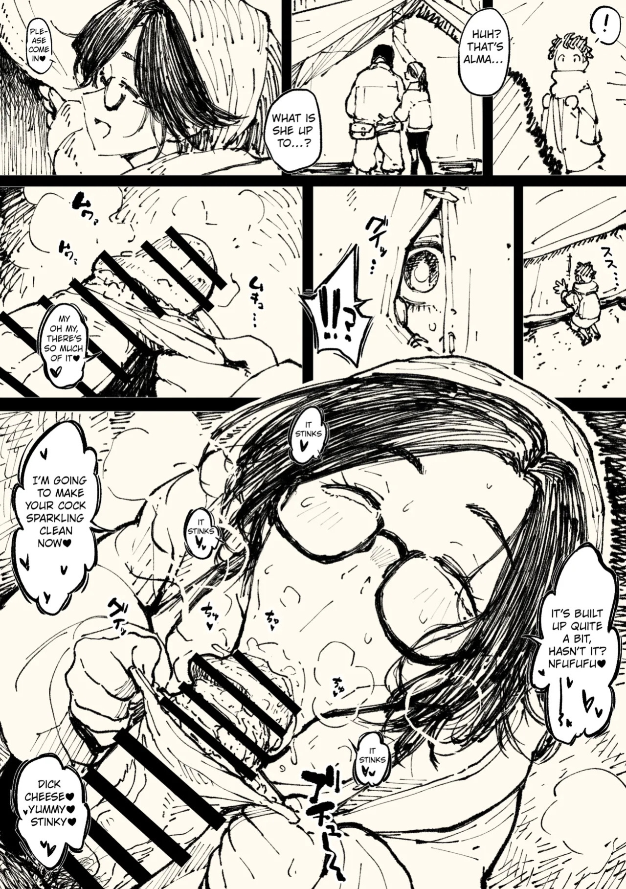 [Ahemaru] Alma-san (Monster Hunter) [English] [Kuraudo]