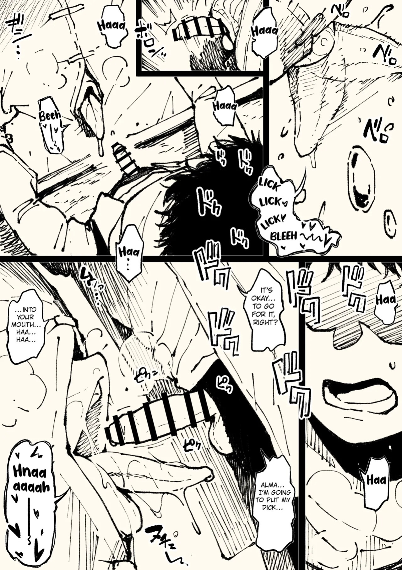 [Ahemaru] Alma-san (Monster Hunter) [English] [Kuraudo]