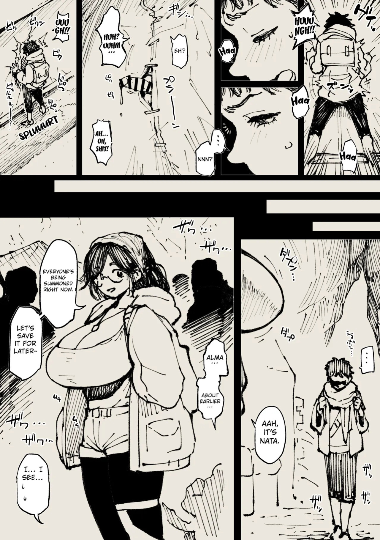 [Ahemaru] Alma-san (Monster Hunter) [English] [Kuraudo]