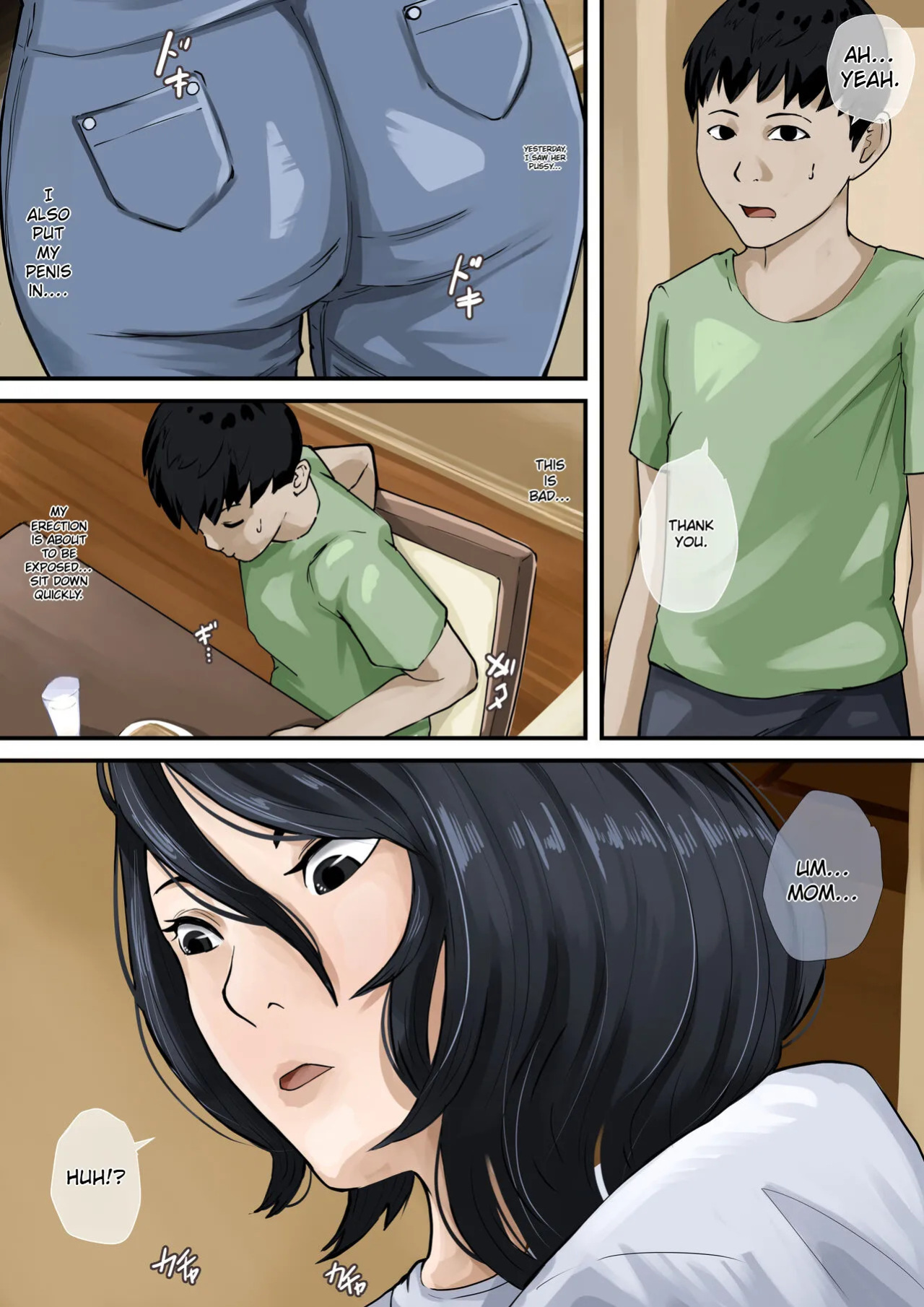 [Daidai Shikibu] Oyasumi Kaa-san