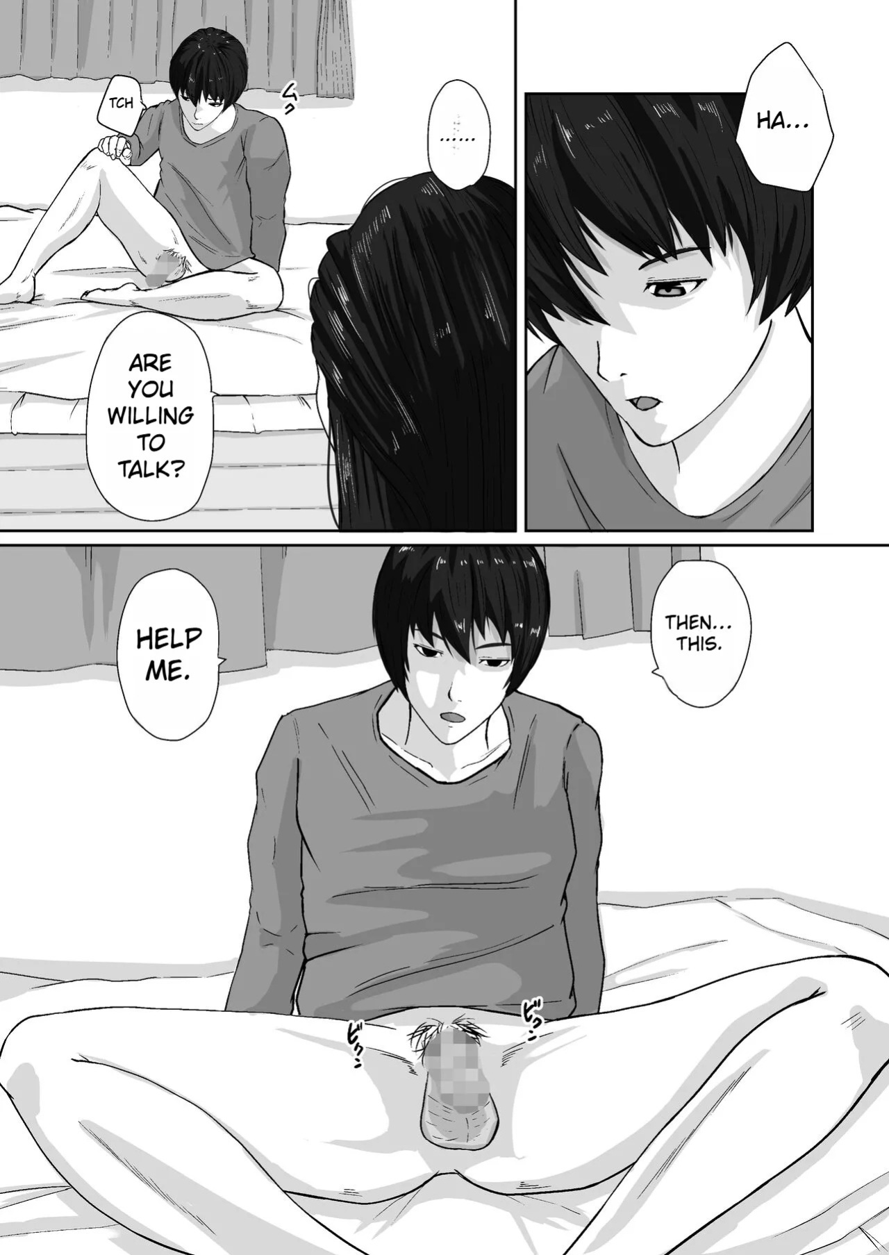 [Daidai Shikibu] Oyagakari no Haha