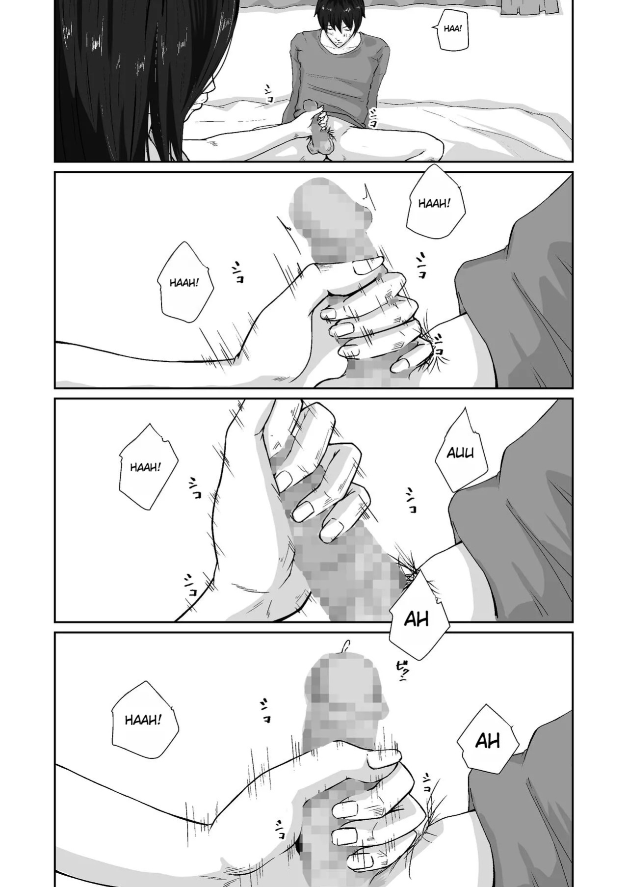 [Daidai Shikibu] Oyagakari no Haha
