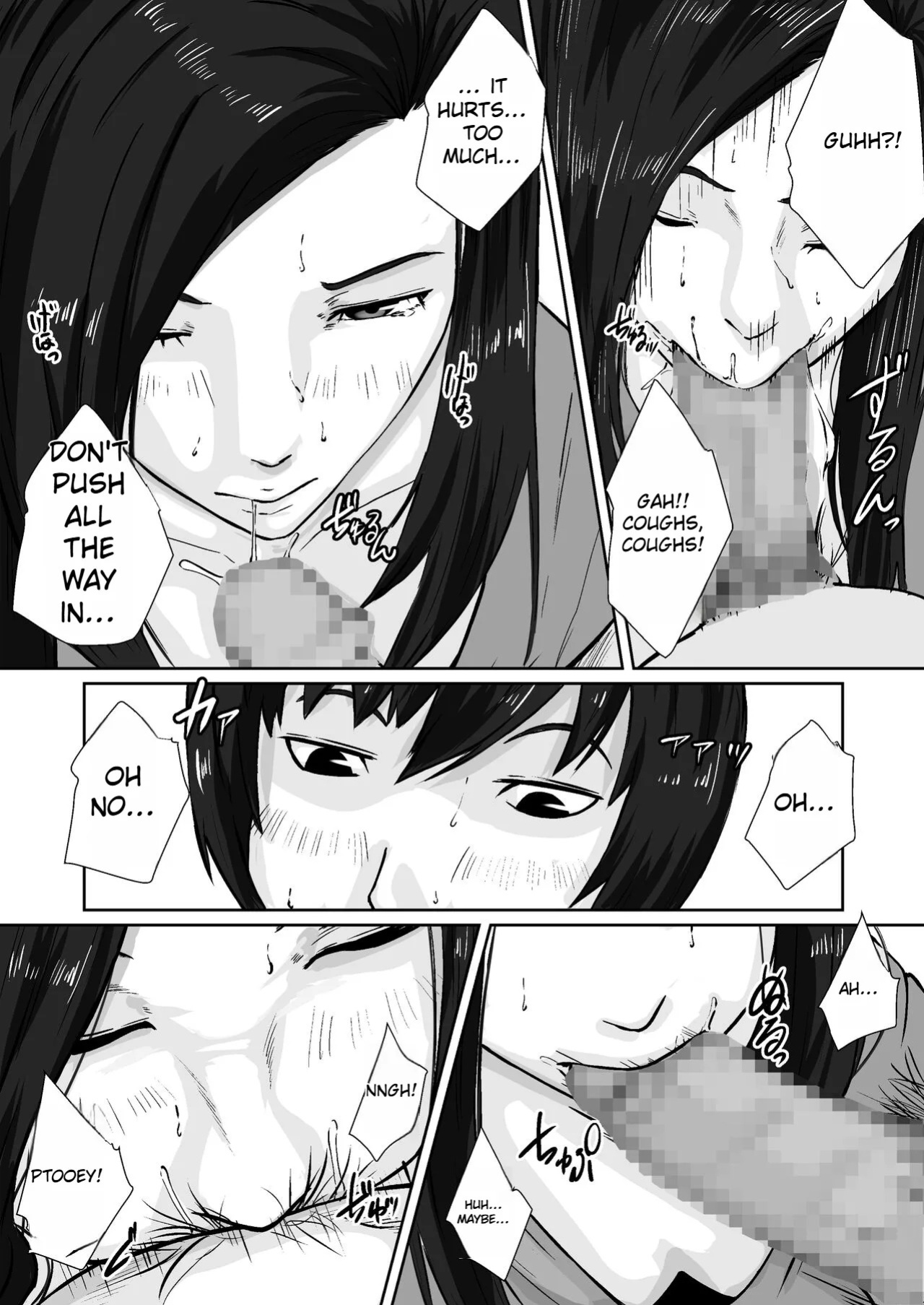 [Daidai Shikibu] Oyagakari no Haha