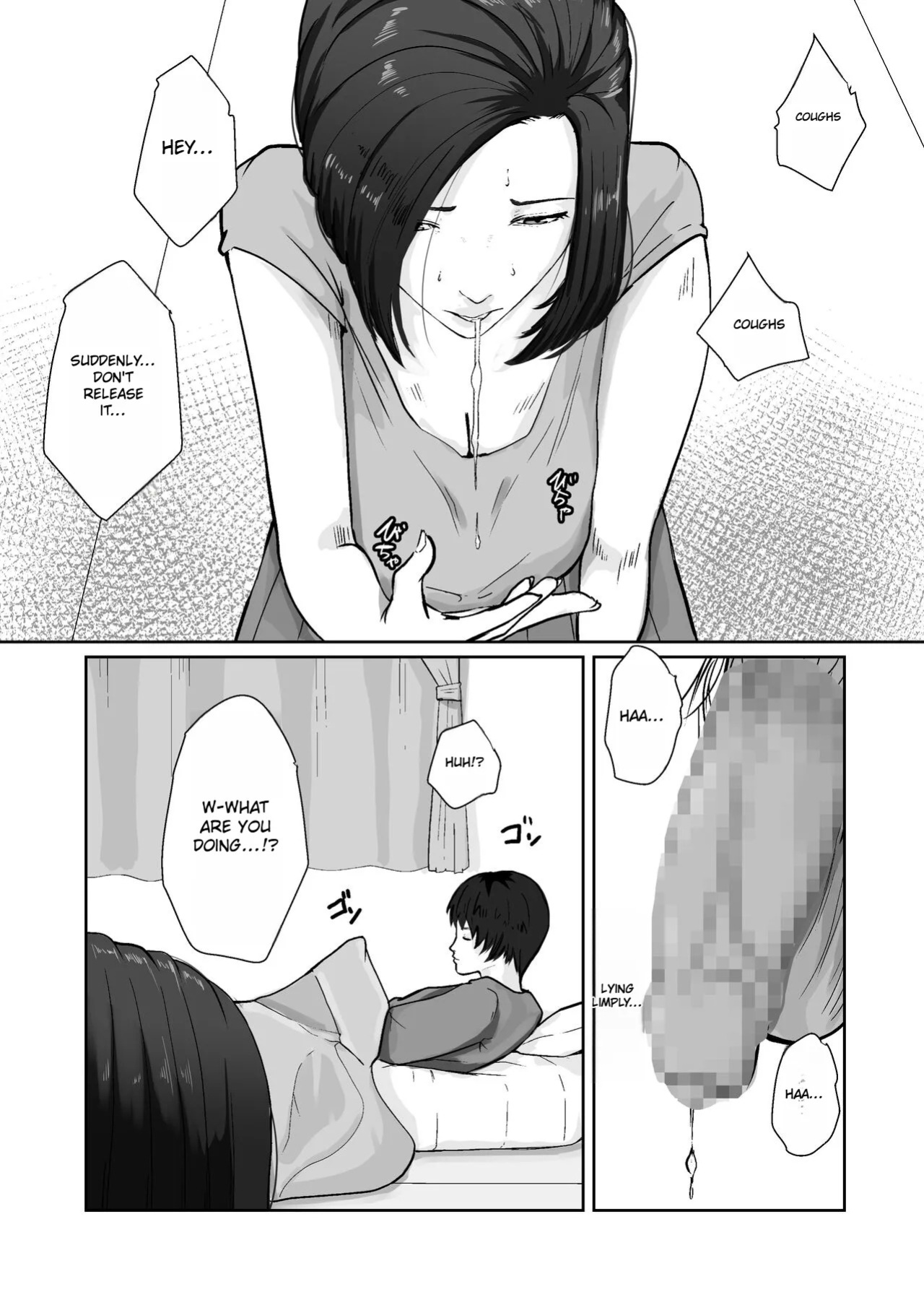 [Daidai Shikibu] Oyagakari no Haha