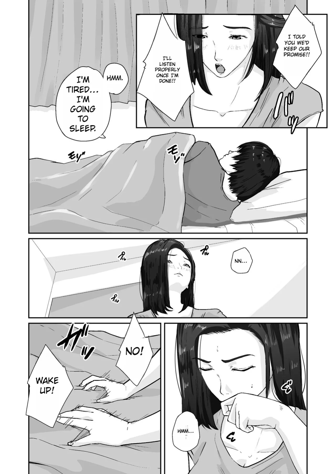 [Daidai Shikibu] Oyagakari no Haha