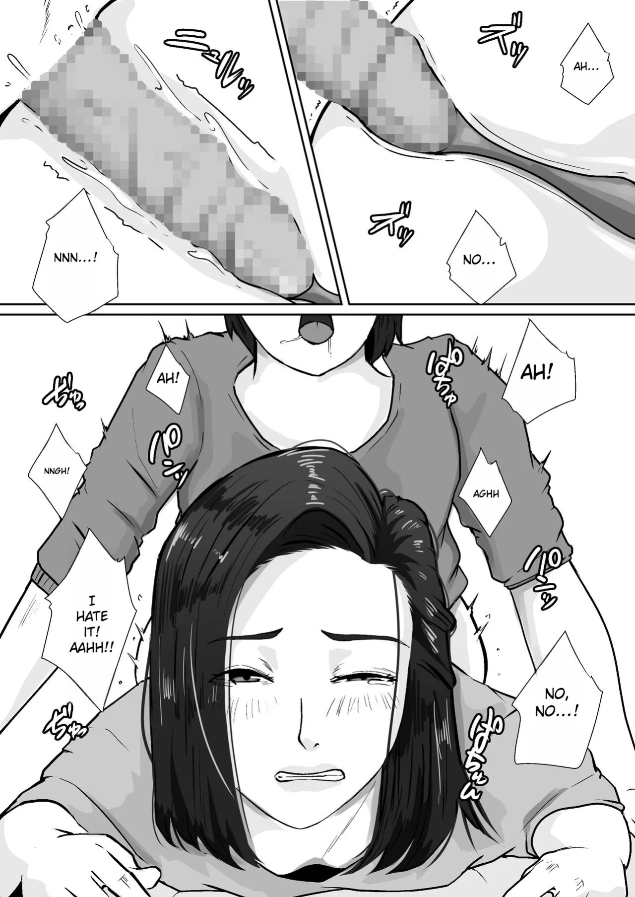 [Daidai Shikibu] Oyagakari no Haha