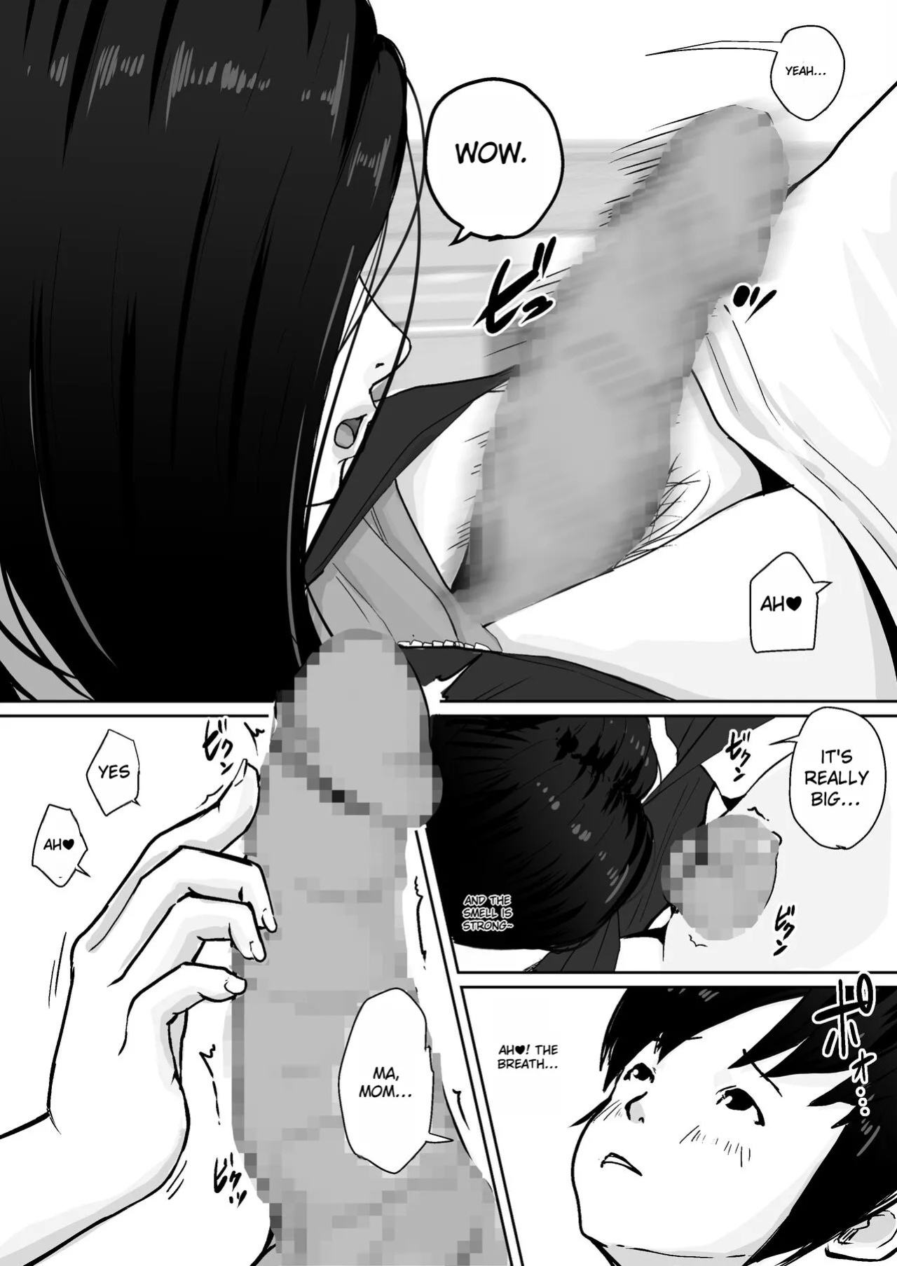 [Daidai Shikibu] Haha no Karada ni Muramura Shiteru