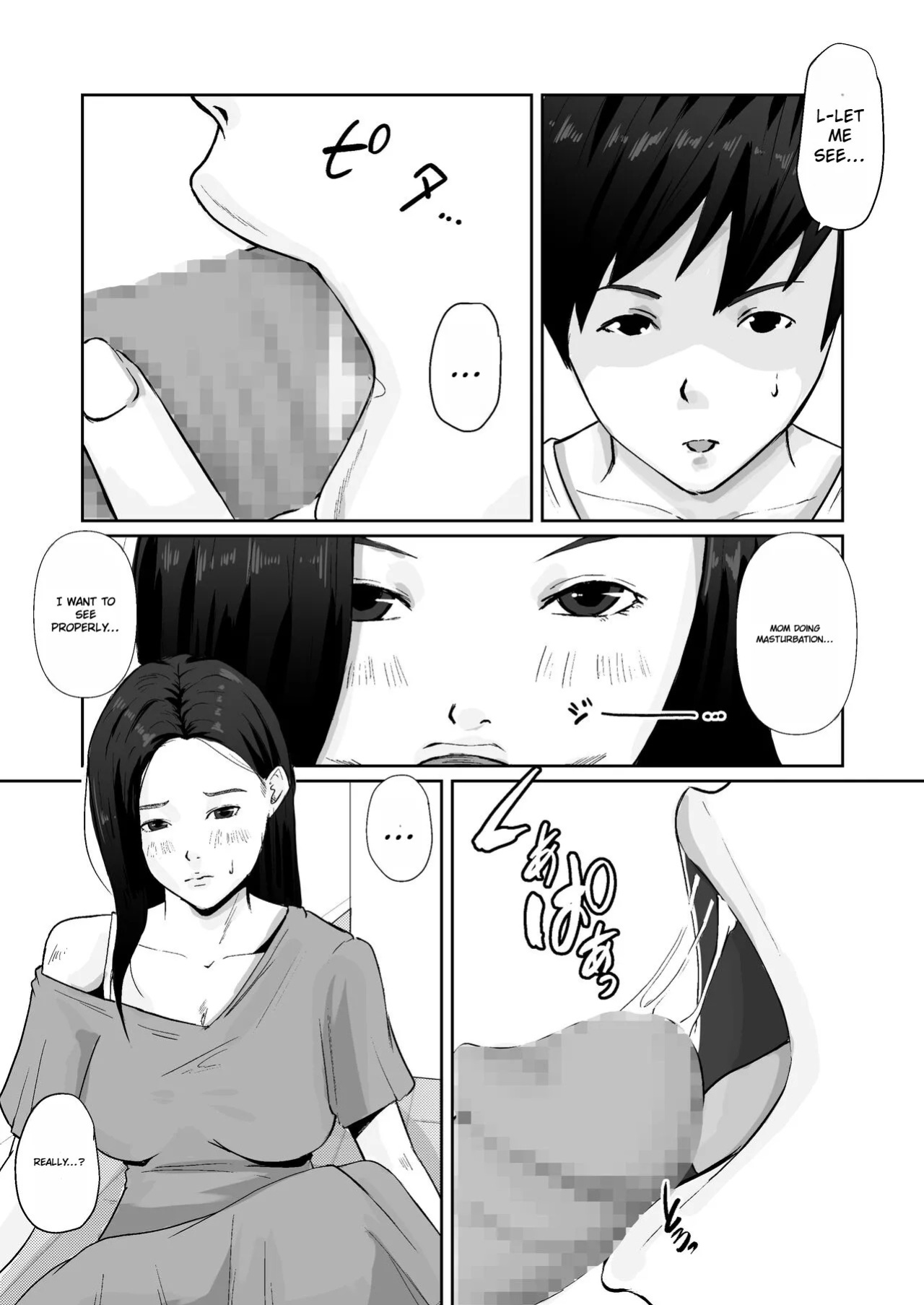 [Daidai Shikibu] Haha no Karada ni Muramura Shiteru