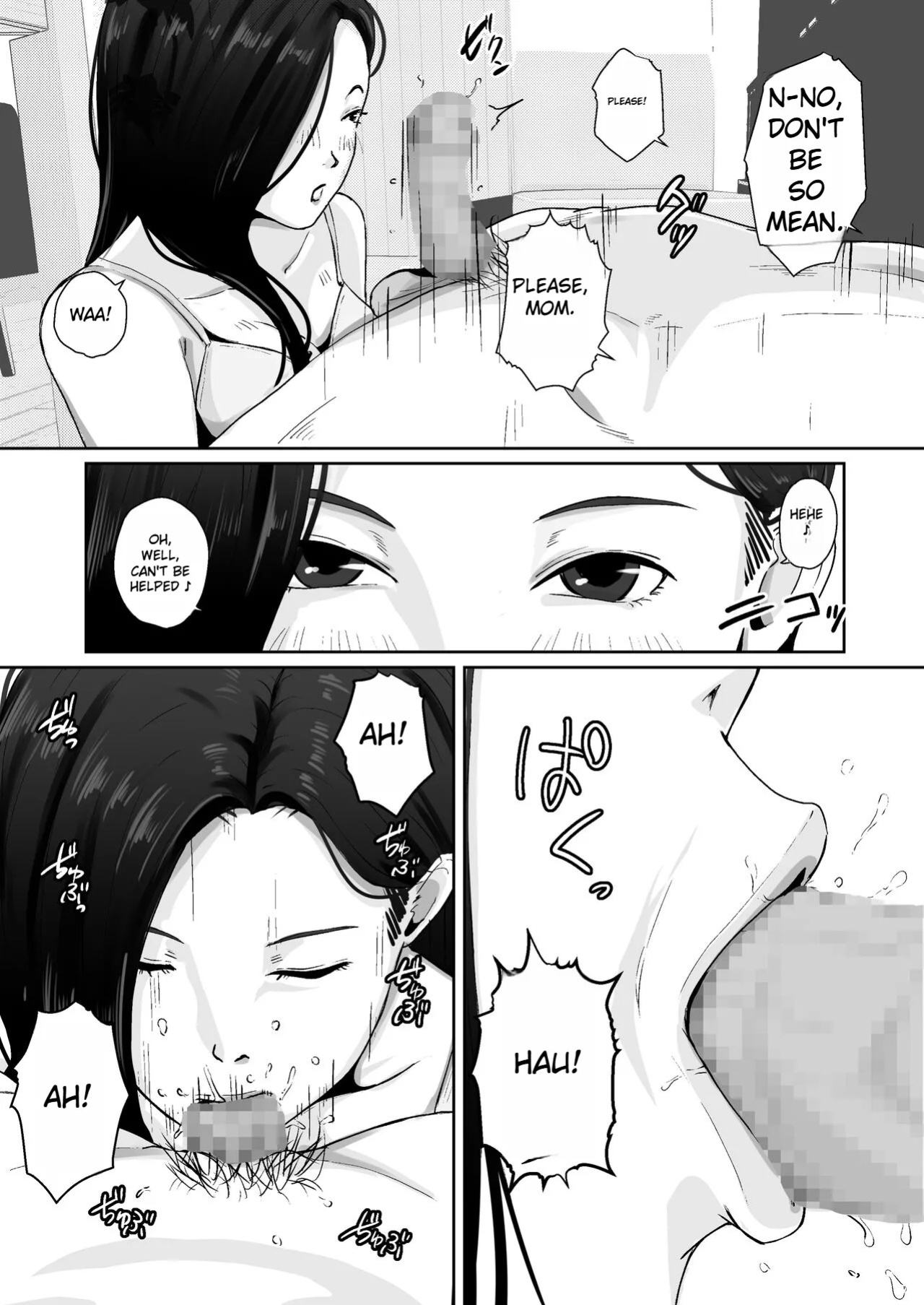 [Daidai Shikibu] Haha no Karada ni Muramura Shiteru