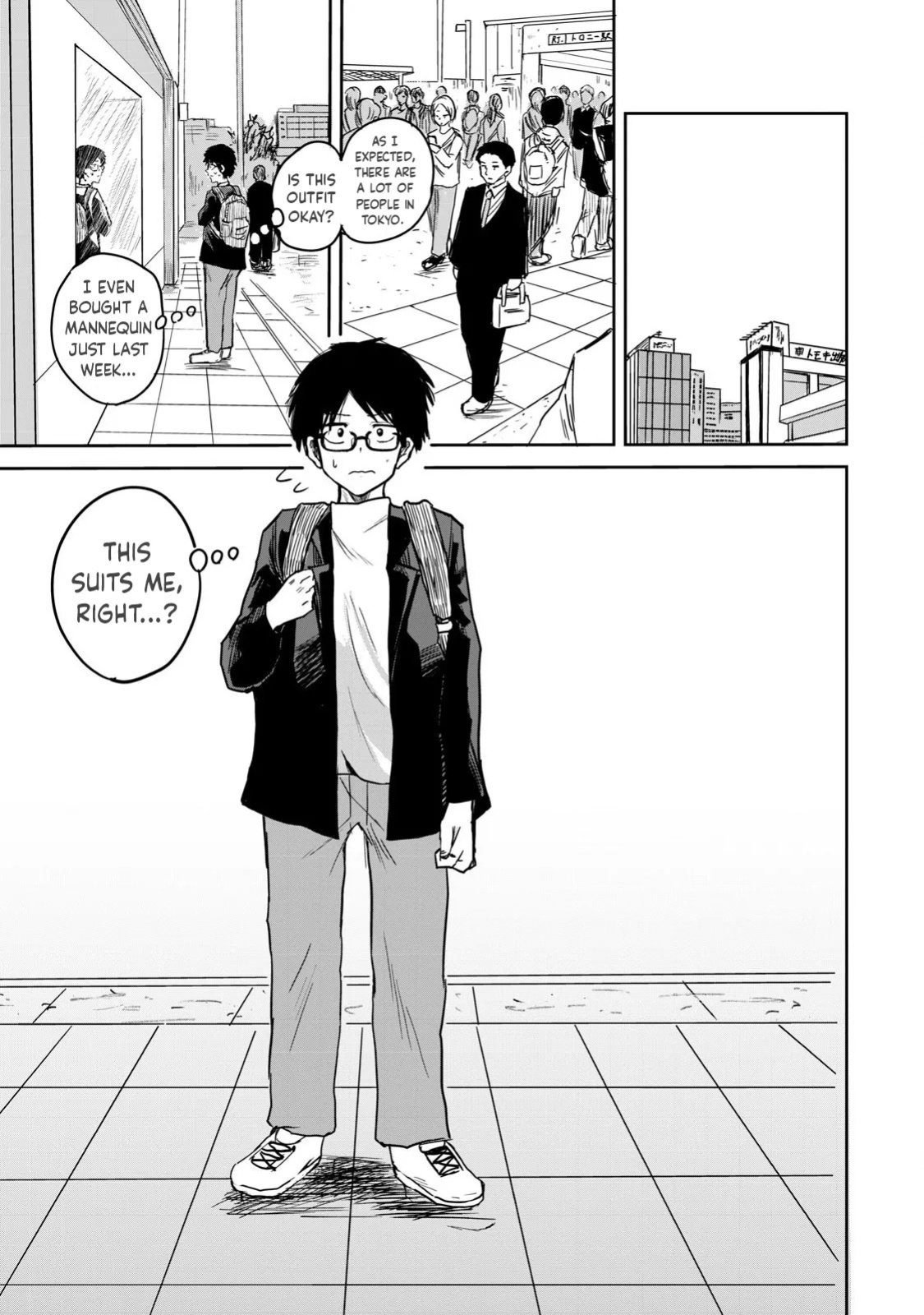 [Nakaura Tomoki] Ueno-kun wa Kaihatsu-zumi | Ueno-kun Has Been Developed Ch 1-74 [English] [Ongoing]