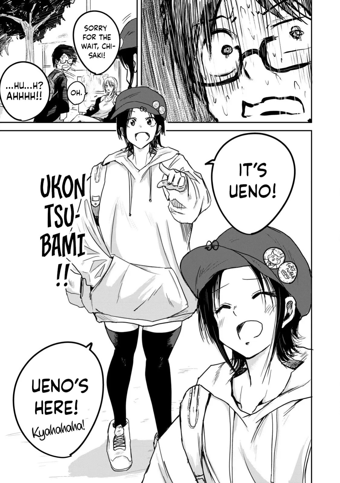 [Nakaura Tomoki] Ueno-kun wa Kaihatsu-zumi | Ueno-kun Has Been Developed Ch 1-74 [English] [Ongoing]