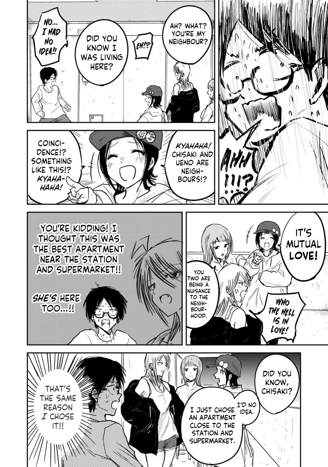 [Nakaura Tomoki] Ueno-kun wa Kaihatsu-zumi | Ueno-kun Has Been Developed Ch 1-74 [English] [Ongoing]