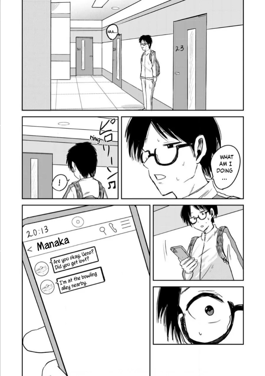 [Nakaura Tomoki] Ueno-kun wa Kaihatsu-zumi | Ueno-kun Has Been Developed Ch 1-74 [English] [Ongoing]