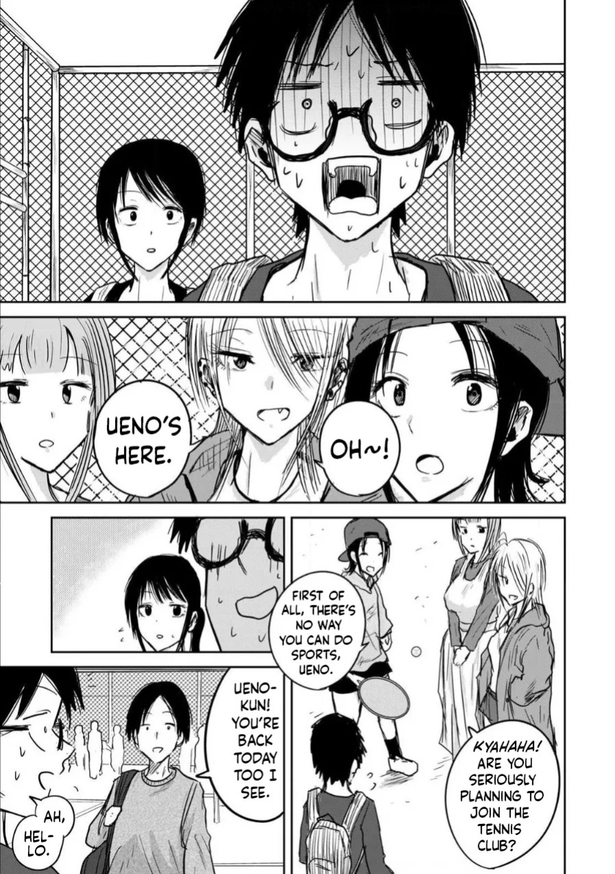 [Nakaura Tomoki] Ueno-kun wa Kaihatsu-zumi | Ueno-kun Has Been Developed Ch 1-74 [English] [Ongoing]