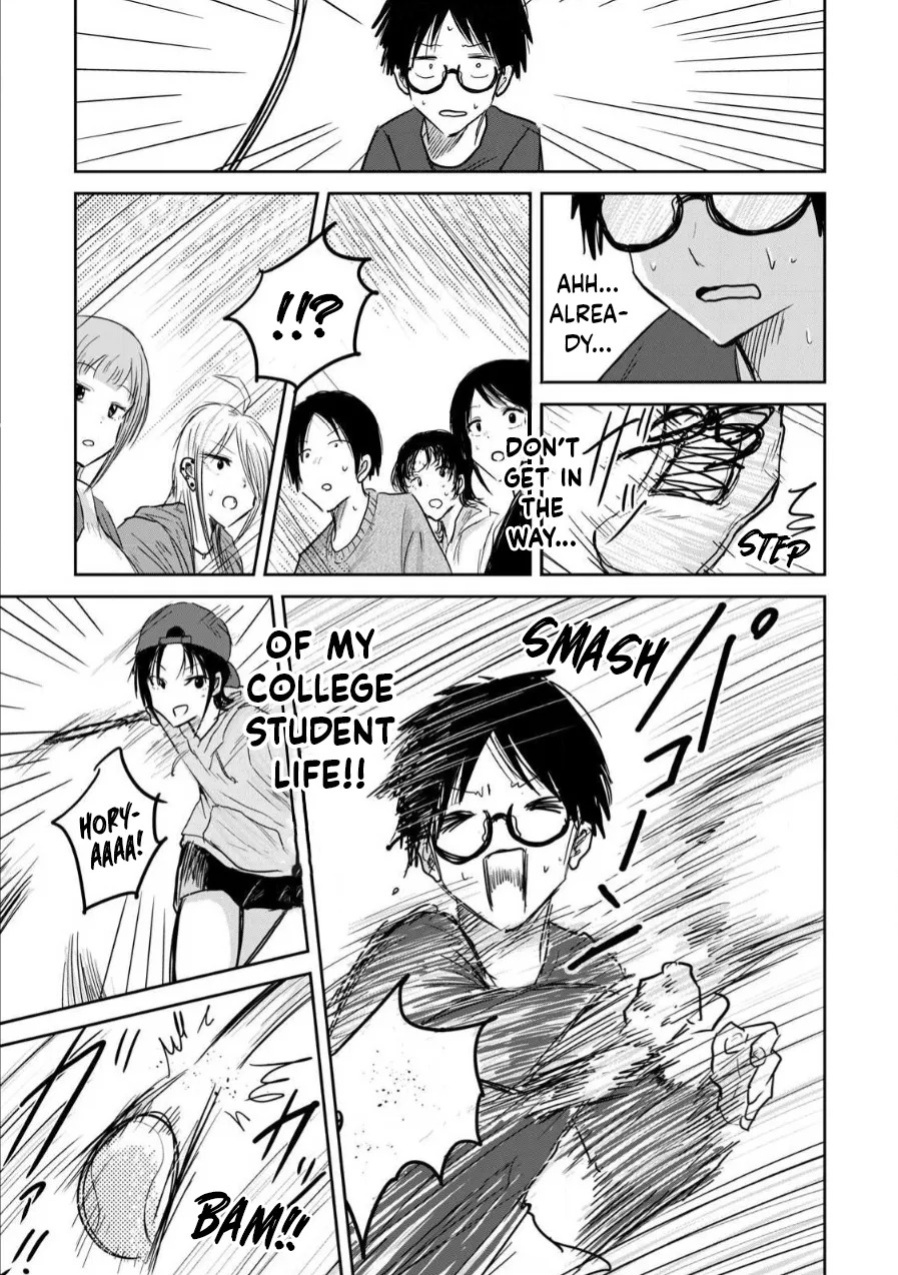 [Nakaura Tomoki] Ueno-kun wa Kaihatsu-zumi | Ueno-kun Has Been Developed Ch 1-74 [English] [Ongoing]