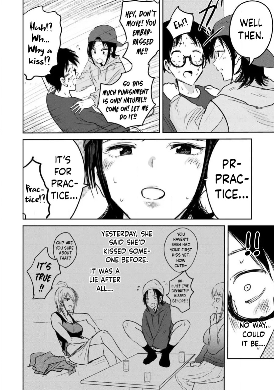 [Nakaura Tomoki] Ueno-kun wa Kaihatsu-zumi | Ueno-kun Has Been Developed Ch 1-74 [English] [Ongoing]