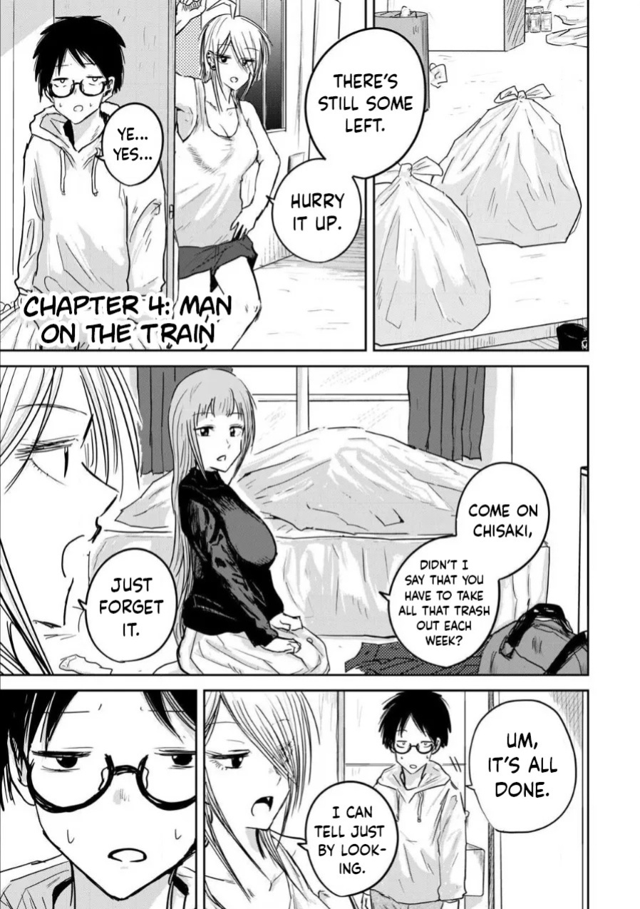 [Nakaura Tomoki] Ueno-kun wa Kaihatsu-zumi | Ueno-kun Has Been Developed Ch 1-74 [English] [Ongoing]