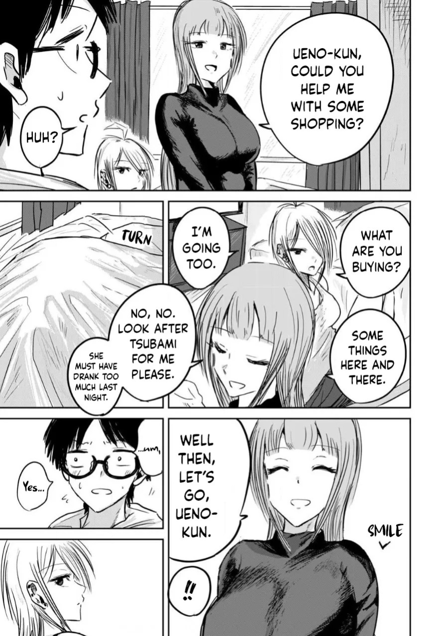 [Nakaura Tomoki] Ueno-kun wa Kaihatsu-zumi | Ueno-kun Has Been Developed Ch 1-74 [English] [Ongoing]