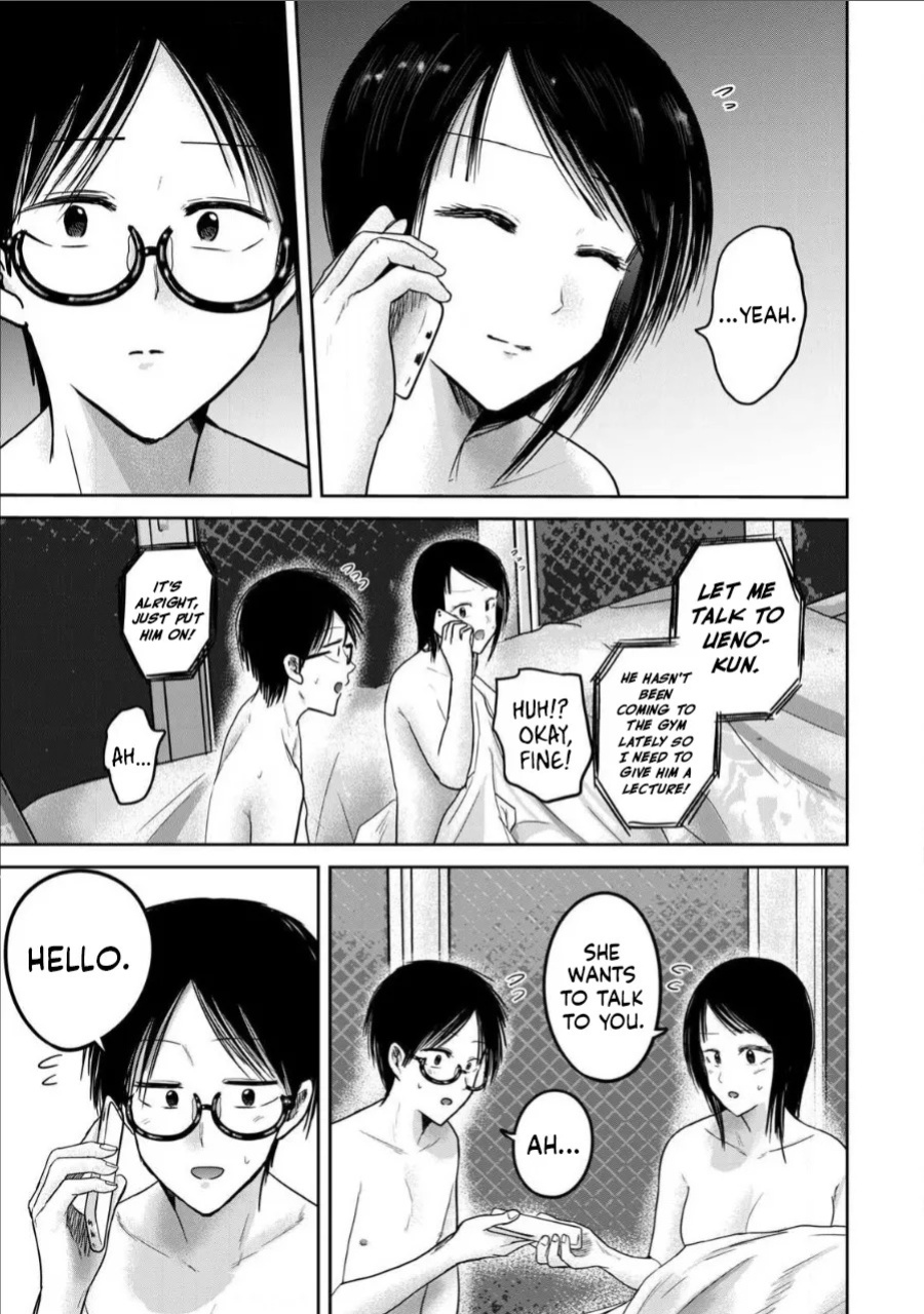 [Nakaura Tomoki] Ueno-kun wa Kaihatsu-zumi Dai 74 wa | Ueno-kun Has Been Developed Chapter 74 [English]