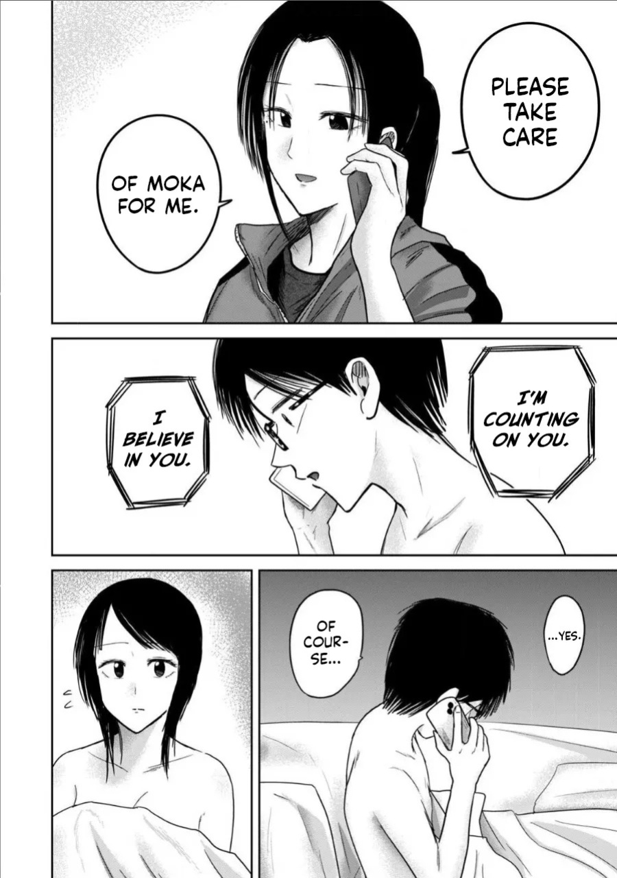 [Nakaura Tomoki] Ueno-kun wa Kaihatsu-zumi Dai 74 wa | Ueno-kun Has Been Developed Chapter 74 [English]