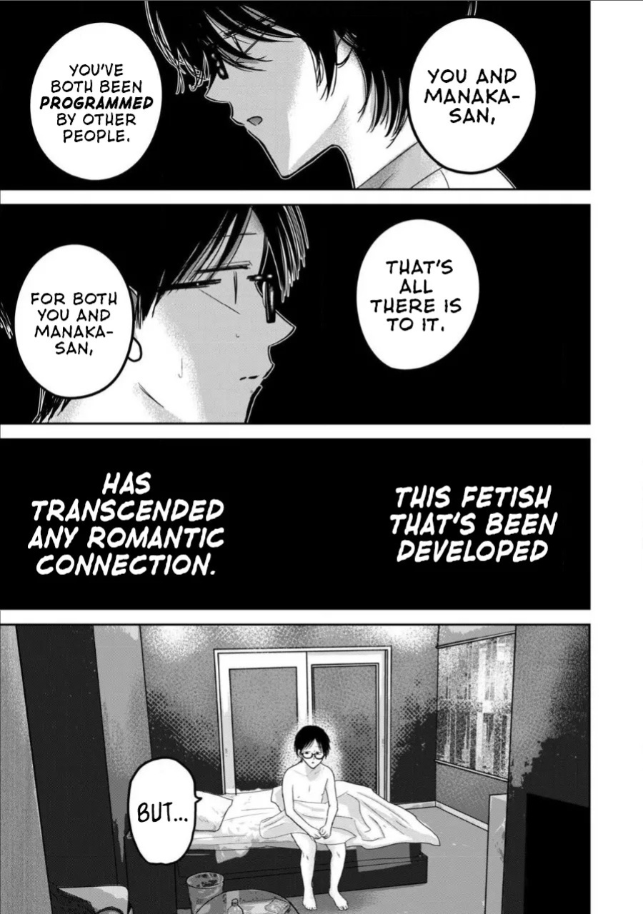 [Nakaura Tomoki] Ueno-kun wa Kaihatsu-zumi Dai 74 wa | Ueno-kun Has Been Developed Chapter 74 [English]