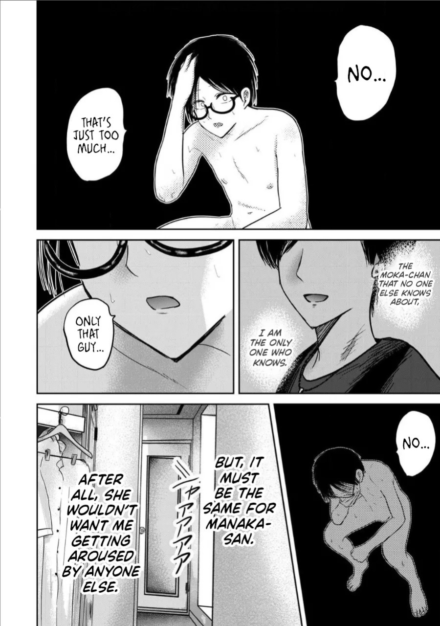 [Nakaura Tomoki] Ueno-kun wa Kaihatsu-zumi Dai 74 wa | Ueno-kun Has Been Developed Chapter 74 [English]