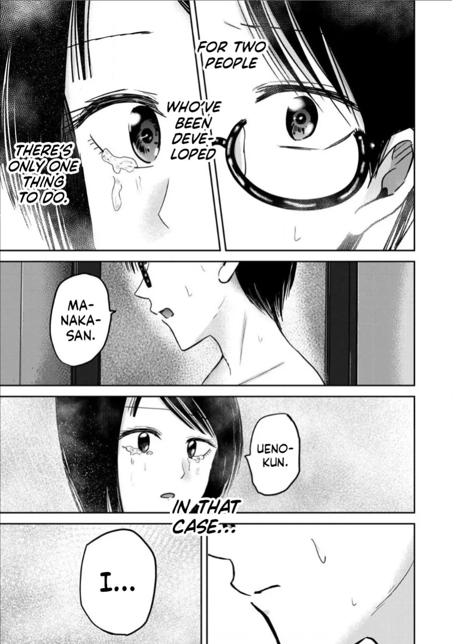 [Nakaura Tomoki] Ueno-kun wa Kaihatsu-zumi Dai 74 wa | Ueno-kun Has Been Developed Chapter 74 [English]
