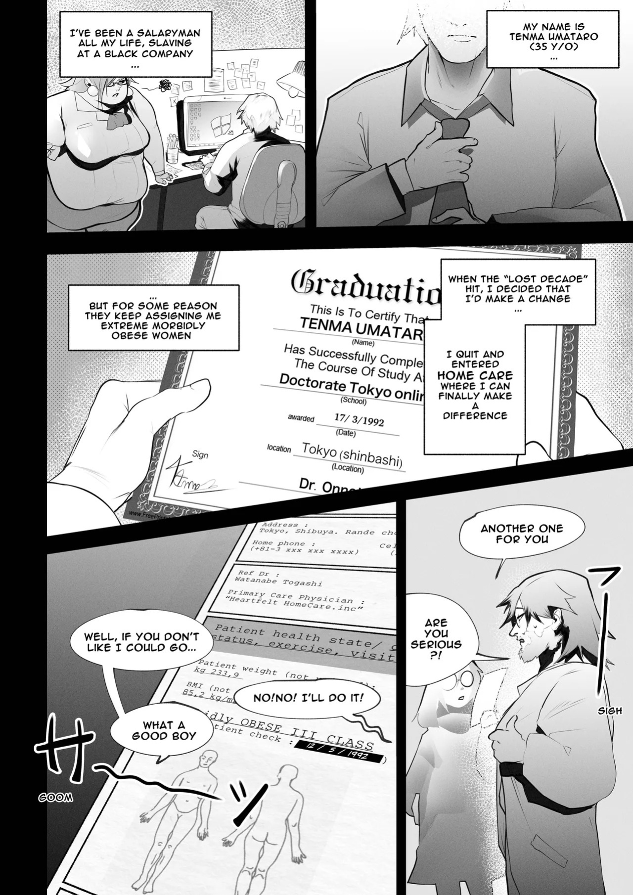[ WaifuDekai ] Heartfelt Homecare