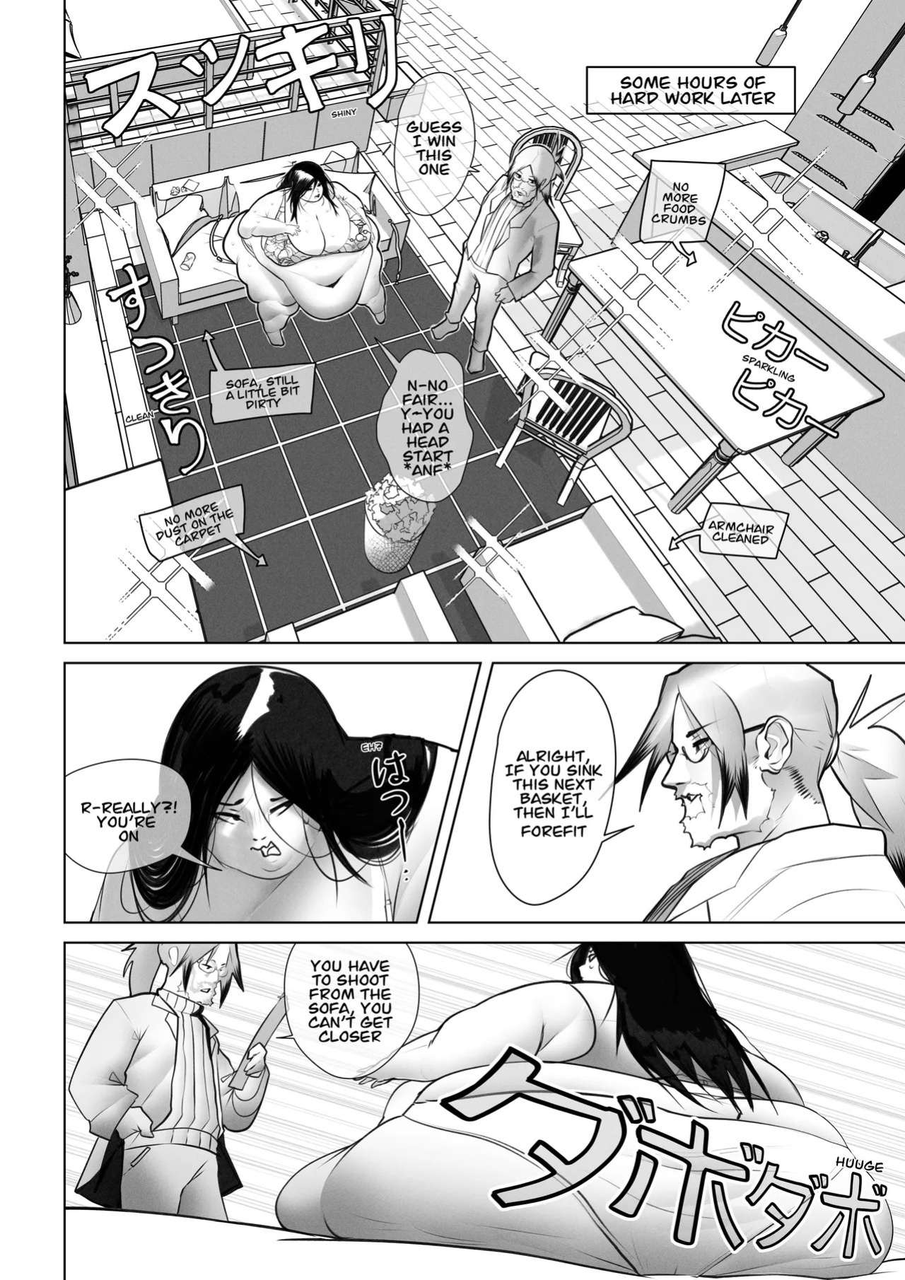 [ WaifuDekai ] Heartfelt Homecare