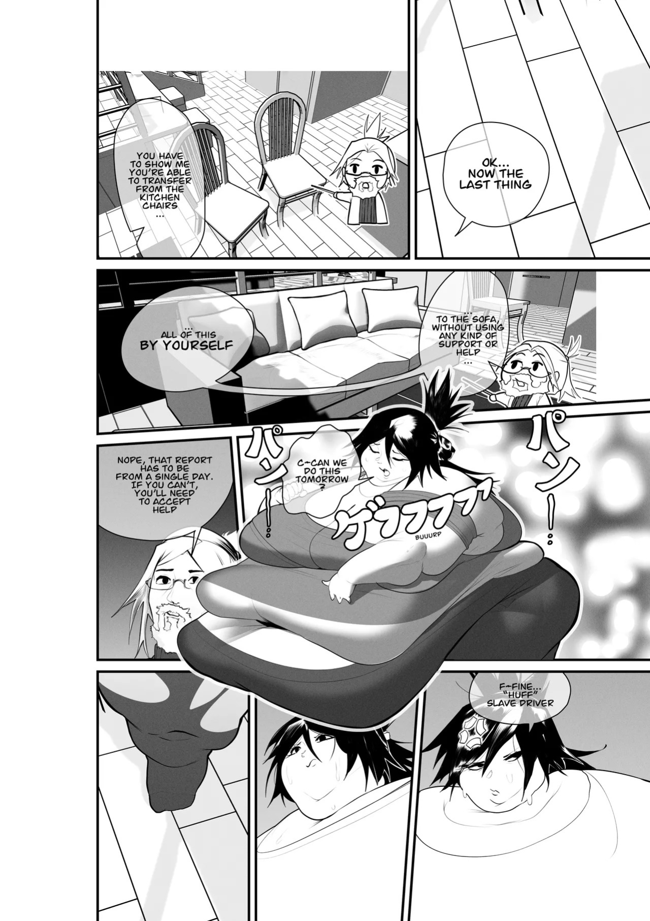 [ WaifuDekai ] Heartfelt Homecare