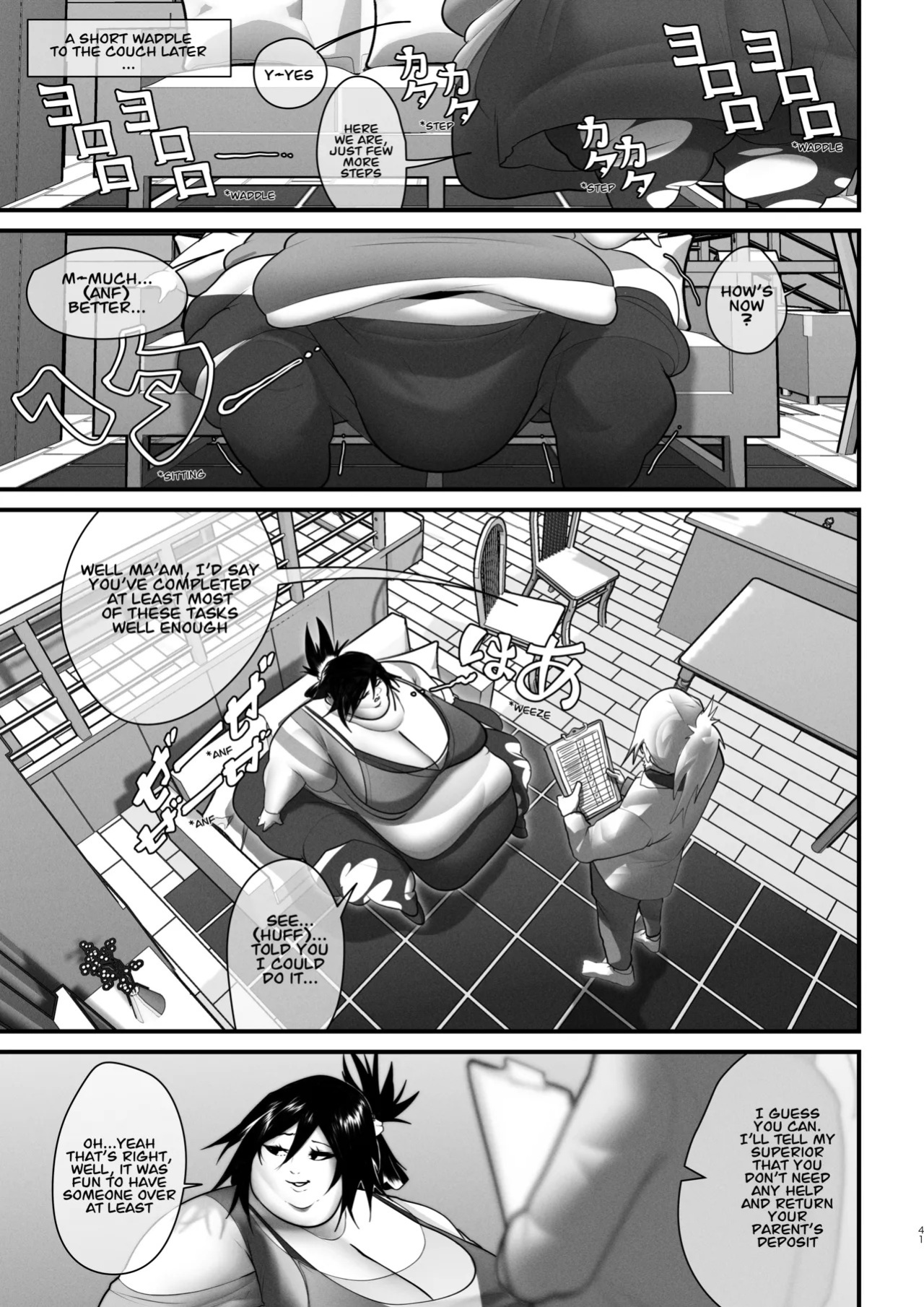 [ WaifuDekai ] Heartfelt Homecare