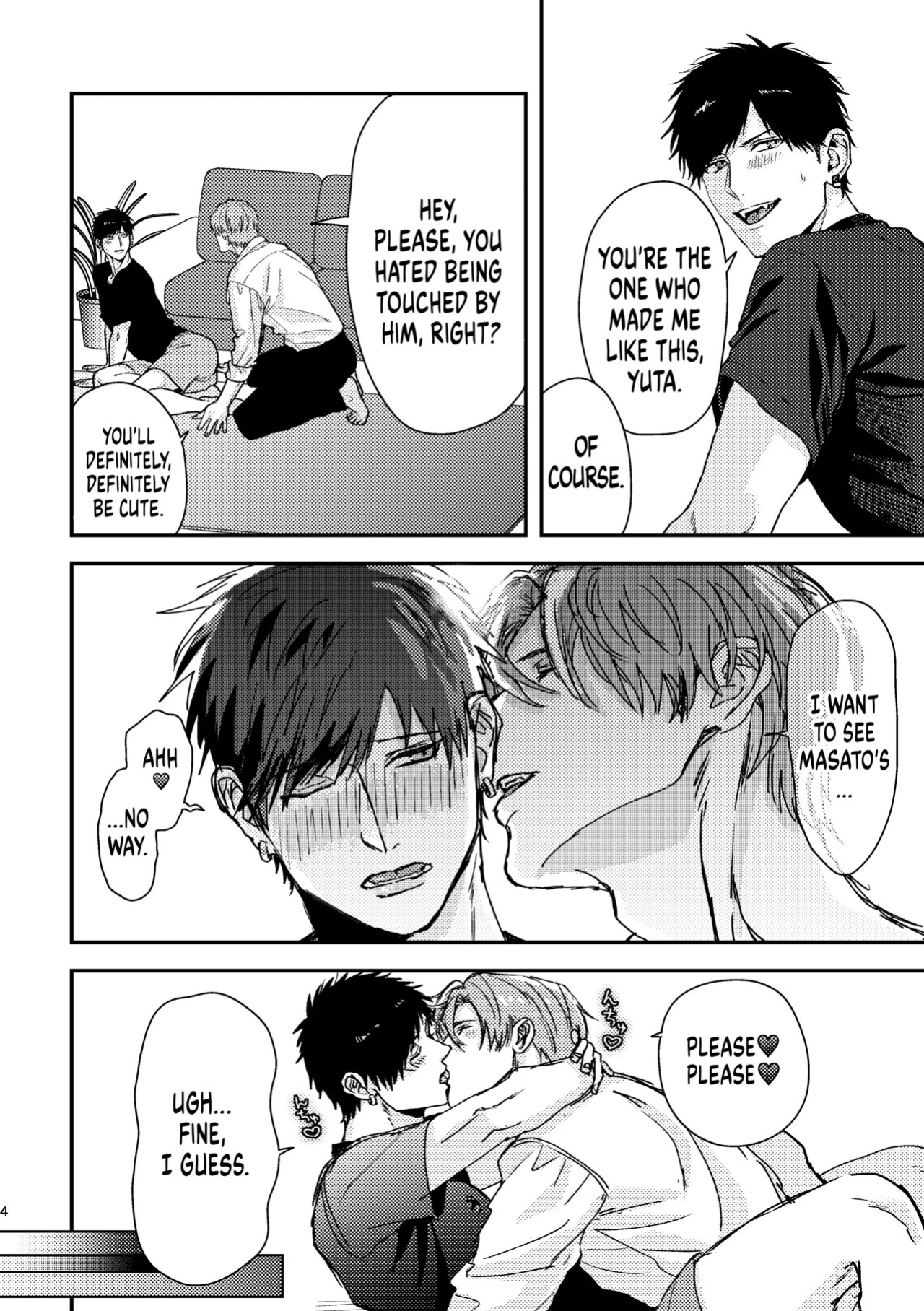 [suikadonburi (uotame)] Can You Pee Well? [English] {Doomed Scans, Yengli} [Digital]