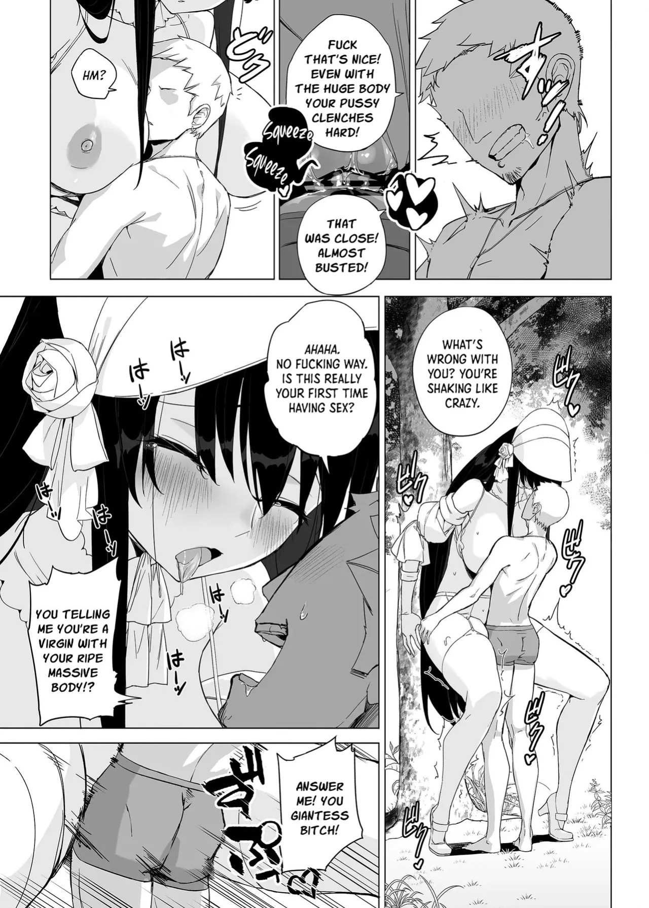 [AOKIHOSHI (Akaiguppy)] Hasshaku-sama ni mo Kiku Densetsu no Inma Appli!? | Even Hasshaku-Sama is Affected by the Legendary Succubus App!? [English] [Digital]