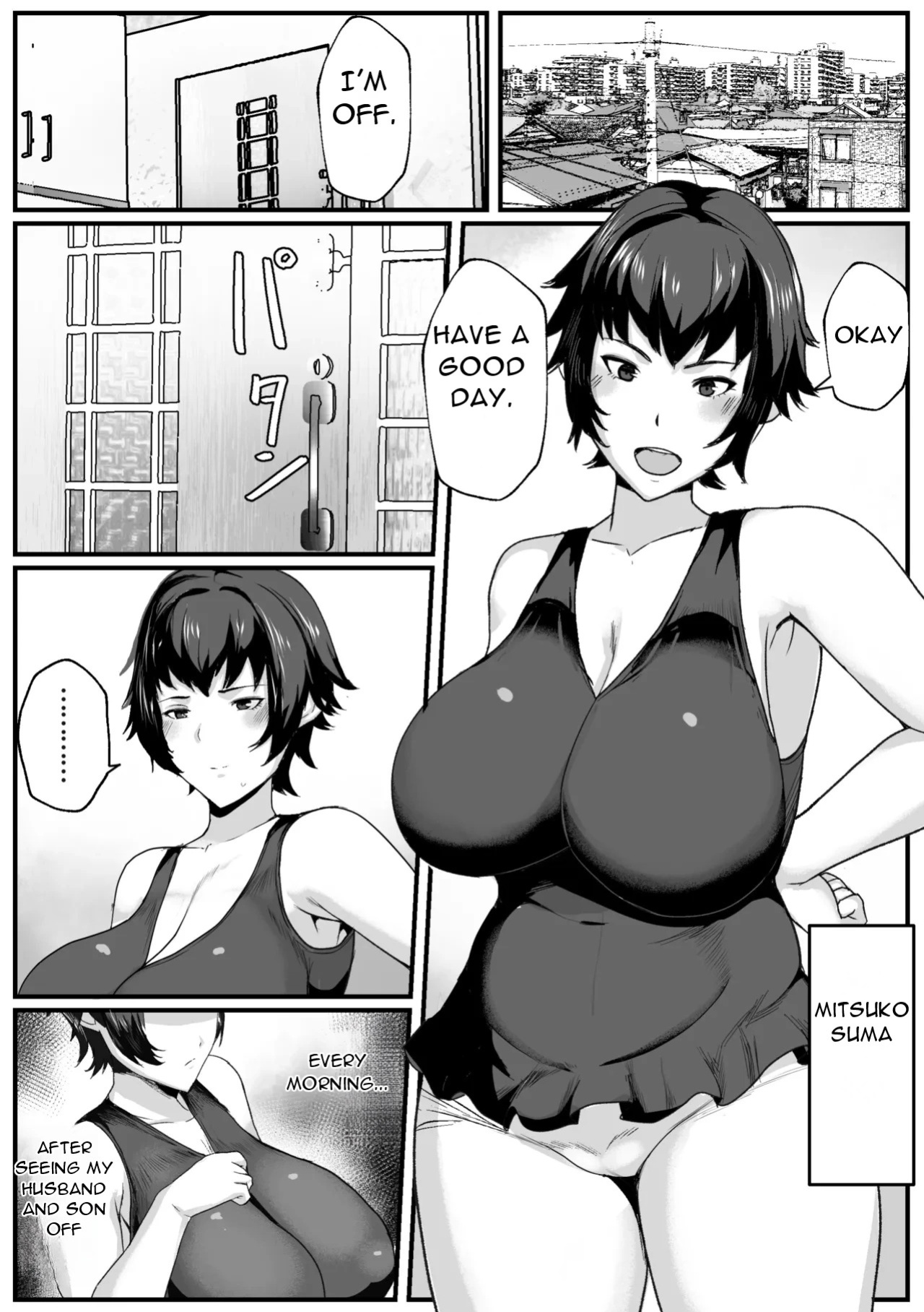 [Akikan] Kaa-san no Seiyoku Shori o Shite Ageyou - Let Me Take Care of Your Sexual Needs, Mom. [Digital][English][DarklordMTLs]