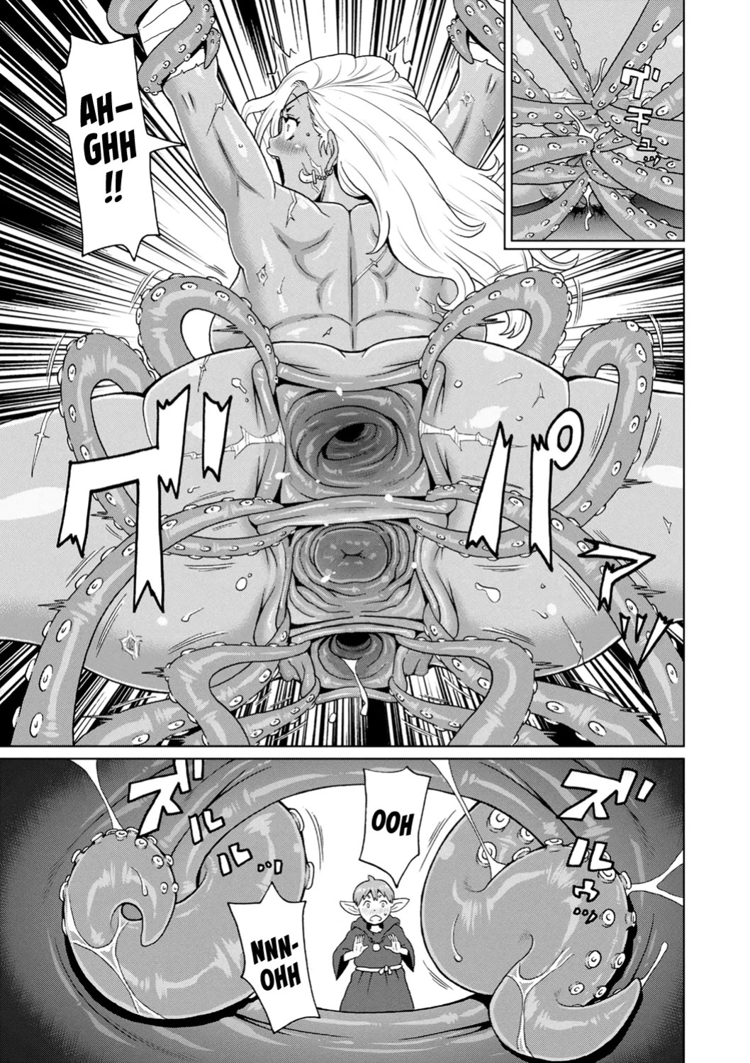 [John K. Pe-ta] Rekisen no Onna Senshi to Boku no Tabi 5 | My Journey With a Seasoned Female Warrior - Chapter 5 [English] [Castle TL] [Decensored] [Digital]