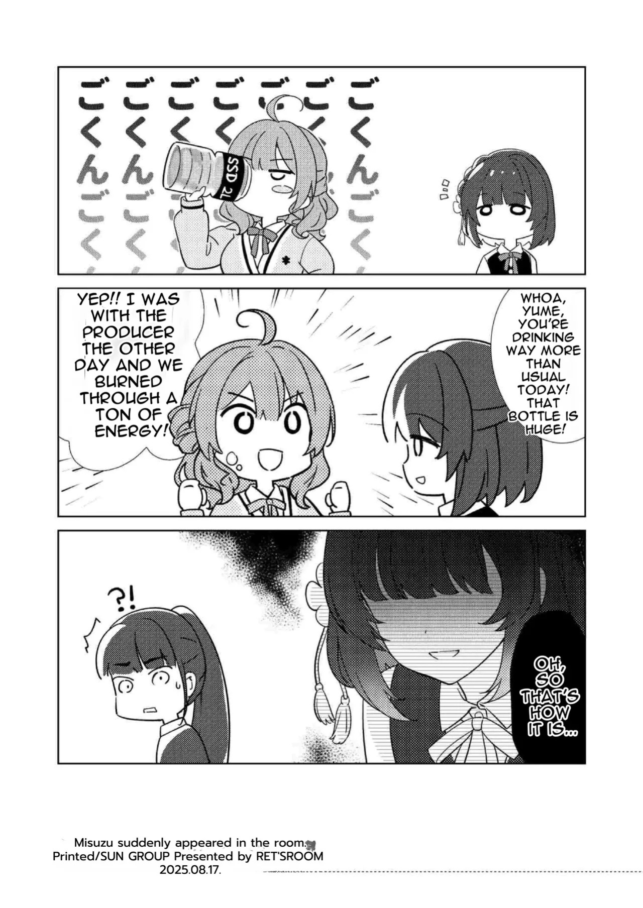 [REI's ROOM (REI)] Tantou Idol ga Totsuzen Heya ni Arawareta Ken | The Case Where My Assigned Idol Misuzu Suddenly Appeared in My Room (Gakuen IDOLM@STER) [English] [DNTA] [Digital]