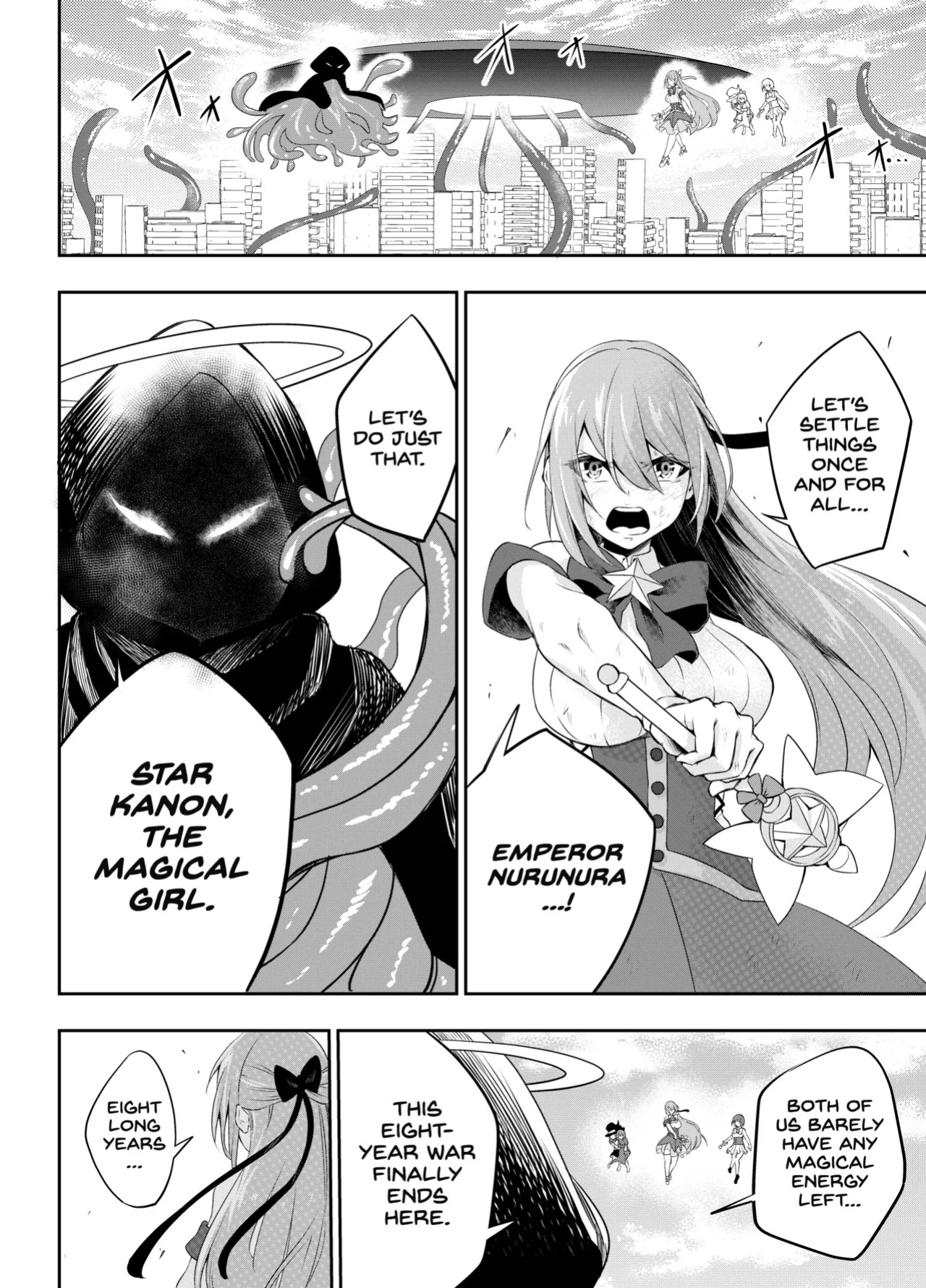 [SUSHI FEVER] Kousoku Shokushu Kan ~Mahou Shoujo ga Saikyou no Shokushu o Haramu made~ [English] [Project Valvrein]