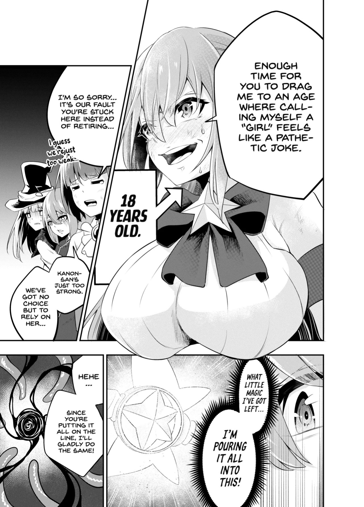 [SUSHI FEVER] Kousoku Shokushu Kan ~Mahou Shoujo ga Saikyou no Shokushu o Haramu made~ [English] [Project Valvrein]