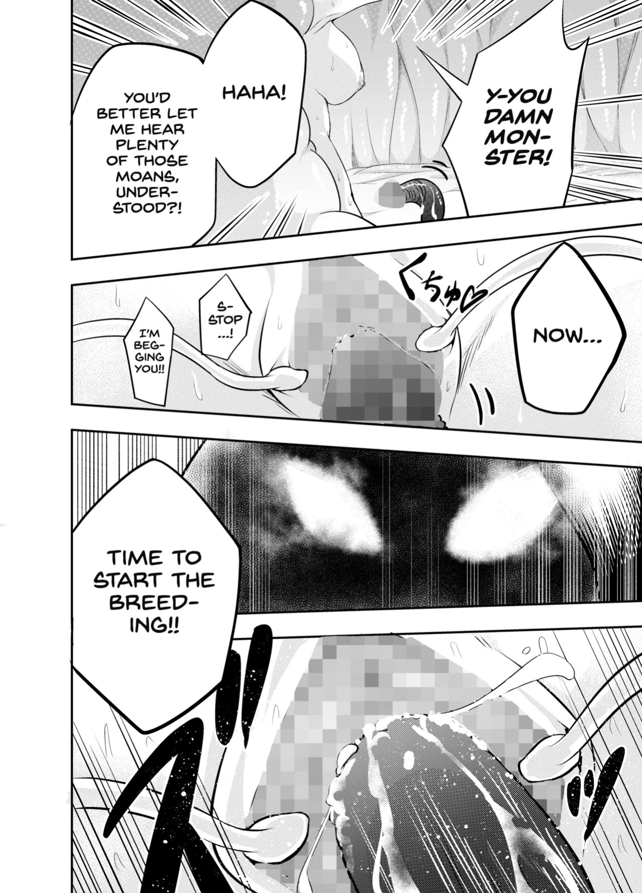 [SUSHI FEVER] Kousoku Shokushu Kan ~Mahou Shoujo ga Saikyou no Shokushu o Haramu made~ [English] [Project Valvrein]