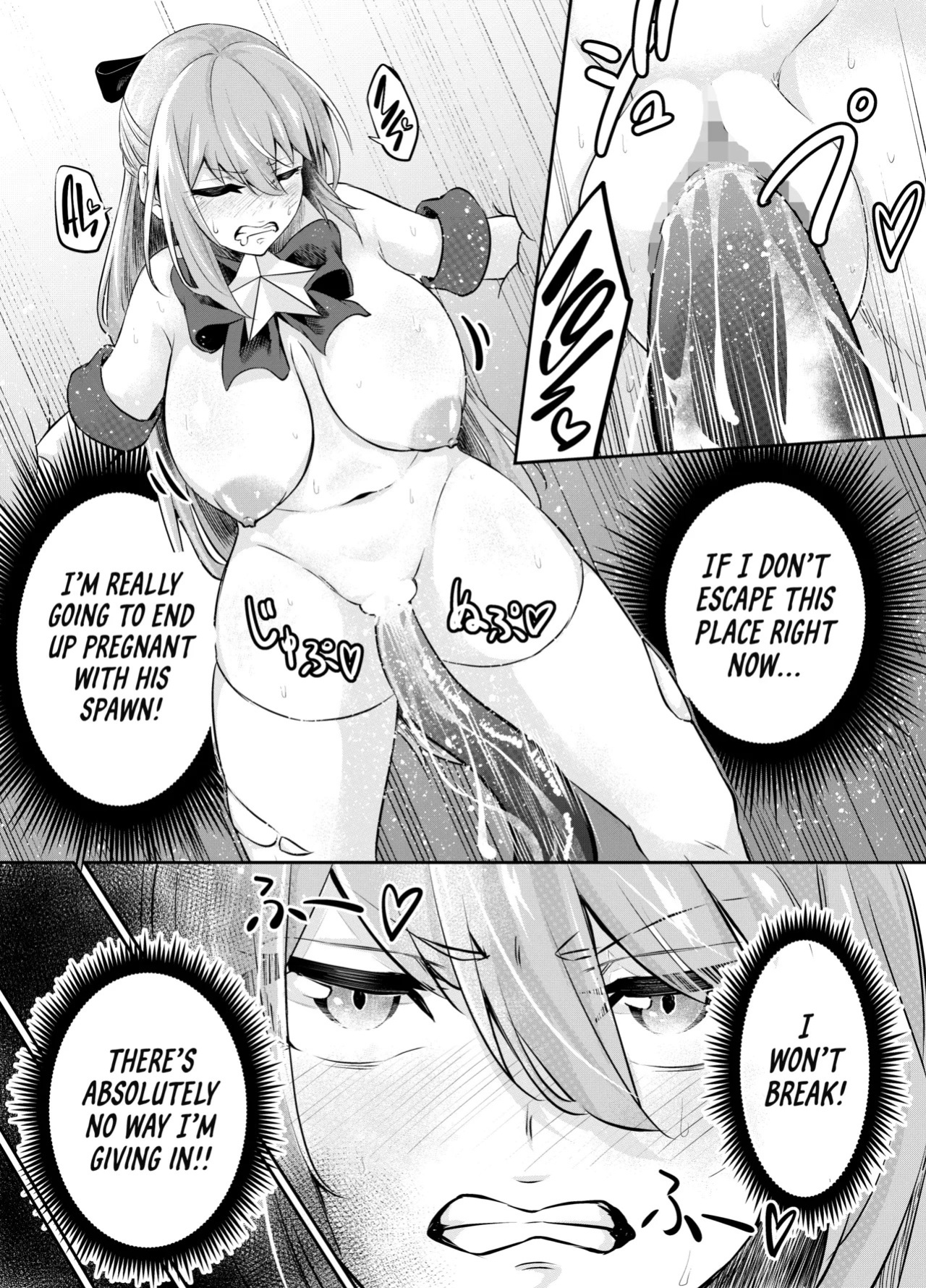 [SUSHI FEVER] Kousoku Shokushu Kan ~Mahou Shoujo ga Saikyou no Shokushu o Haramu made~ [English] [Project Valvrein]