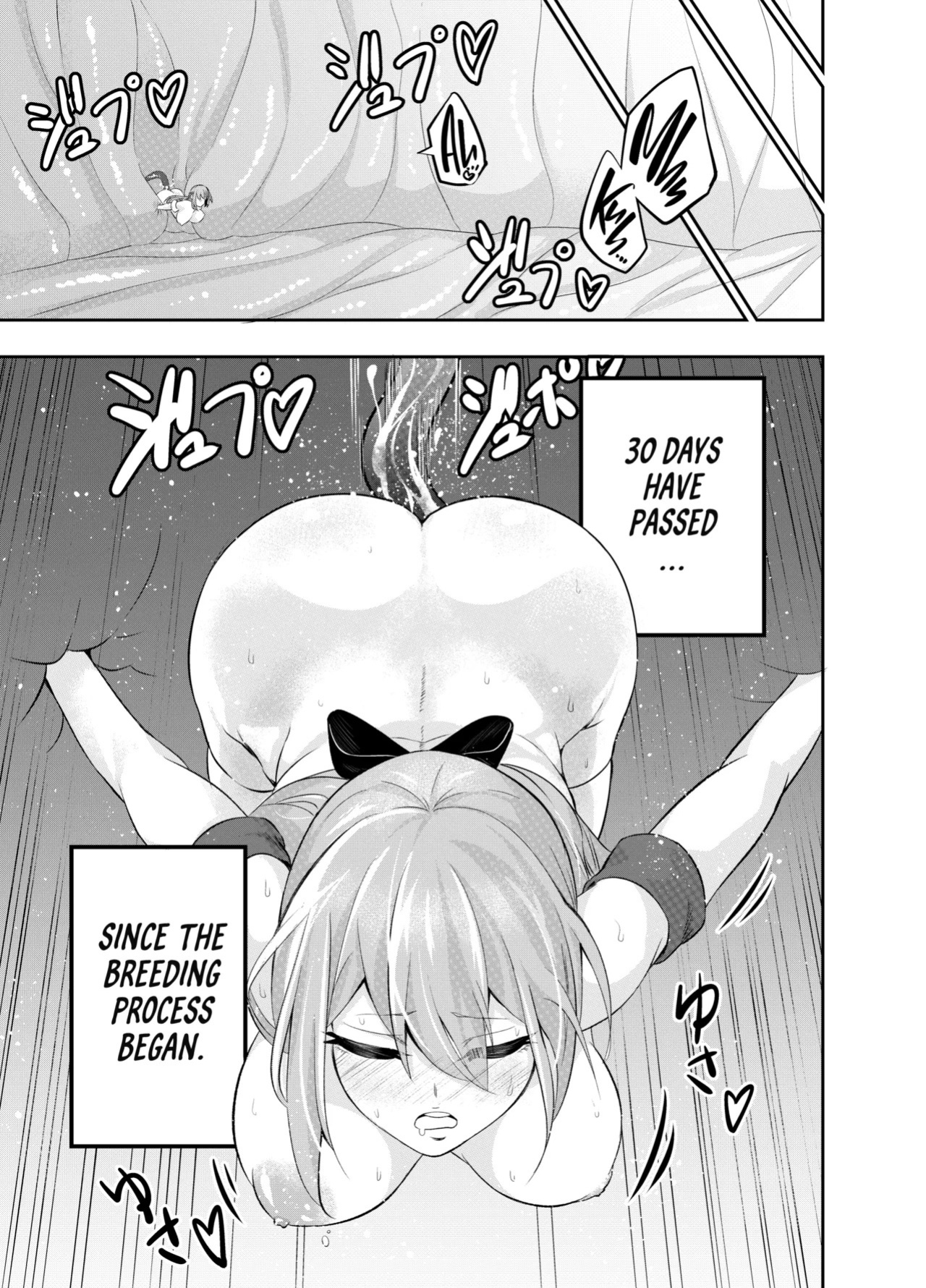 [SUSHI FEVER] Kousoku Shokushu Kan ~Mahou Shoujo ga Saikyou no Shokushu o Haramu made~ [English] [Project Valvrein]