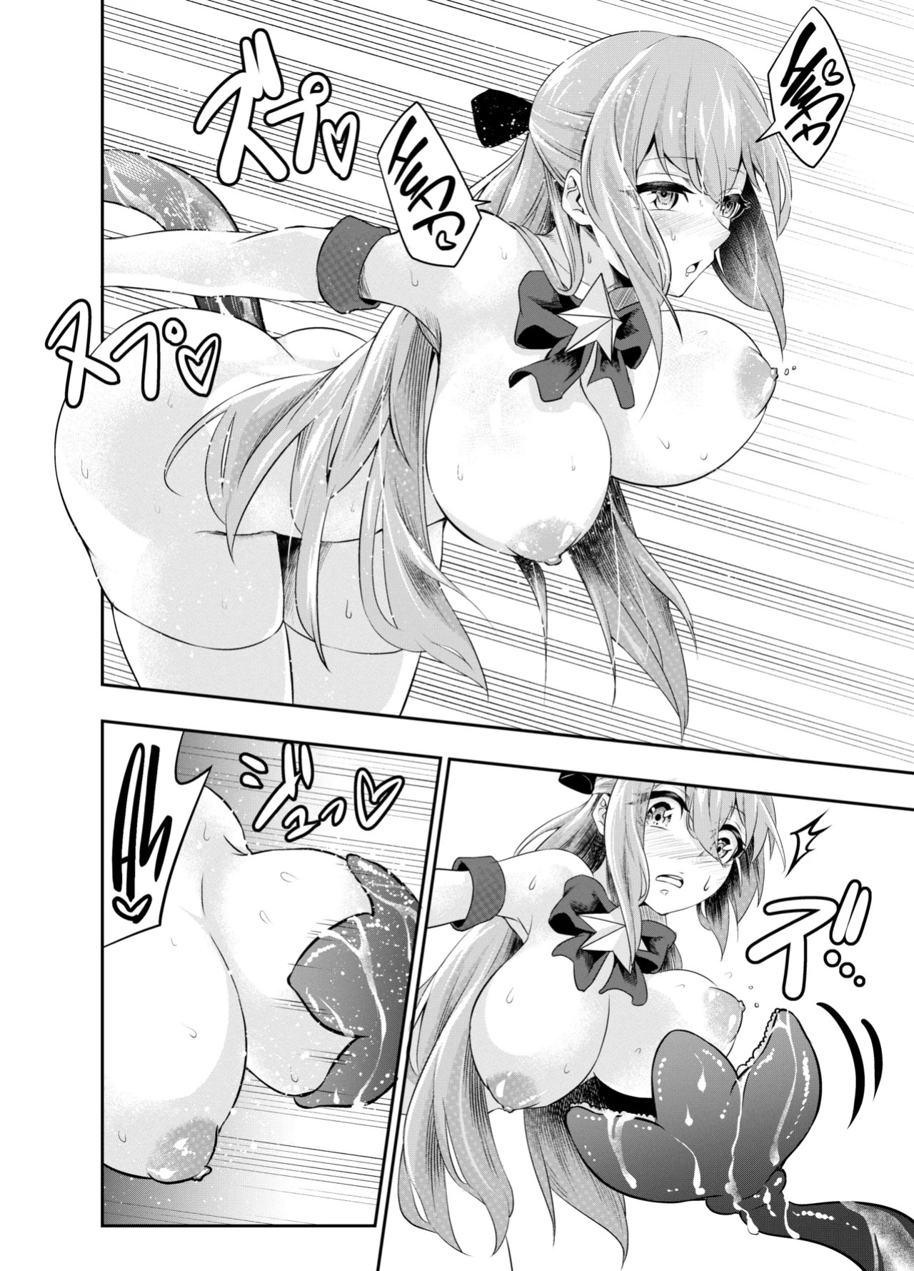 [SUSHI FEVER] Kousoku Shokushu Kan ~Mahou Shoujo ga Saikyou no Shokushu o Haramu made~ [English] [Project Valvrein]