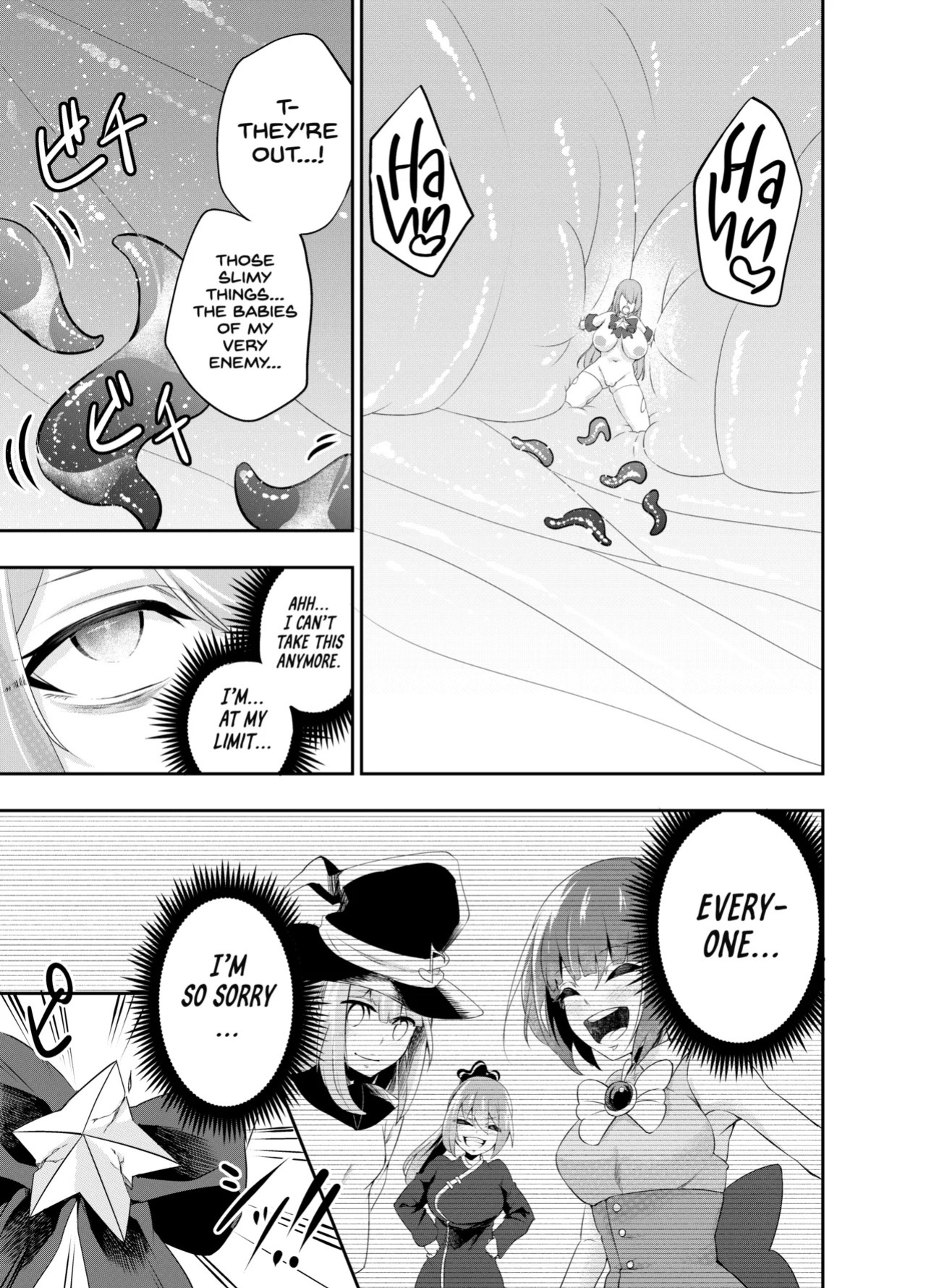 [SUSHI FEVER] Kousoku Shokushu Kan ~Mahou Shoujo ga Saikyou no Shokushu o Haramu made~ [English] [Project Valvrein]