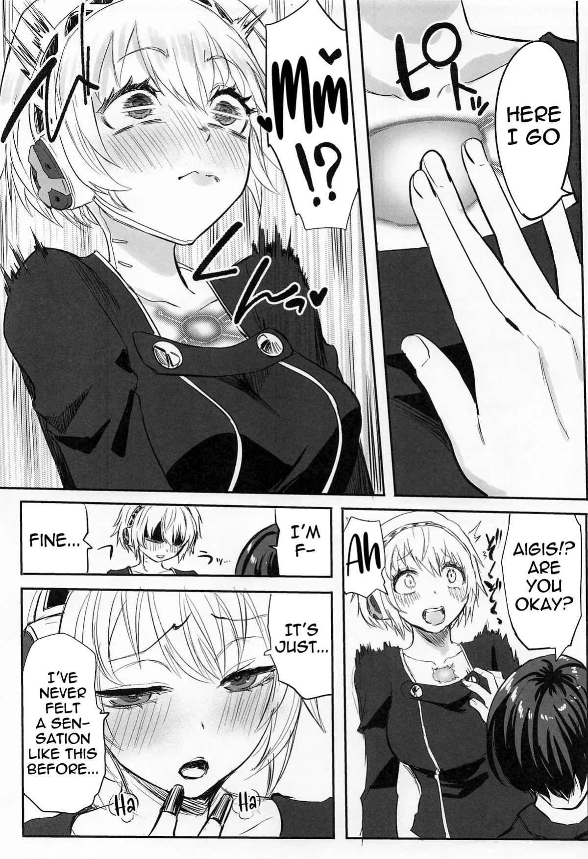 (C105) [Kurohamya (Kurosu)] Sono Kokoro no Naka Papillon Heart ni Furete | Touching her papillon heart (Persona 3) [English] [meganekun_tl]