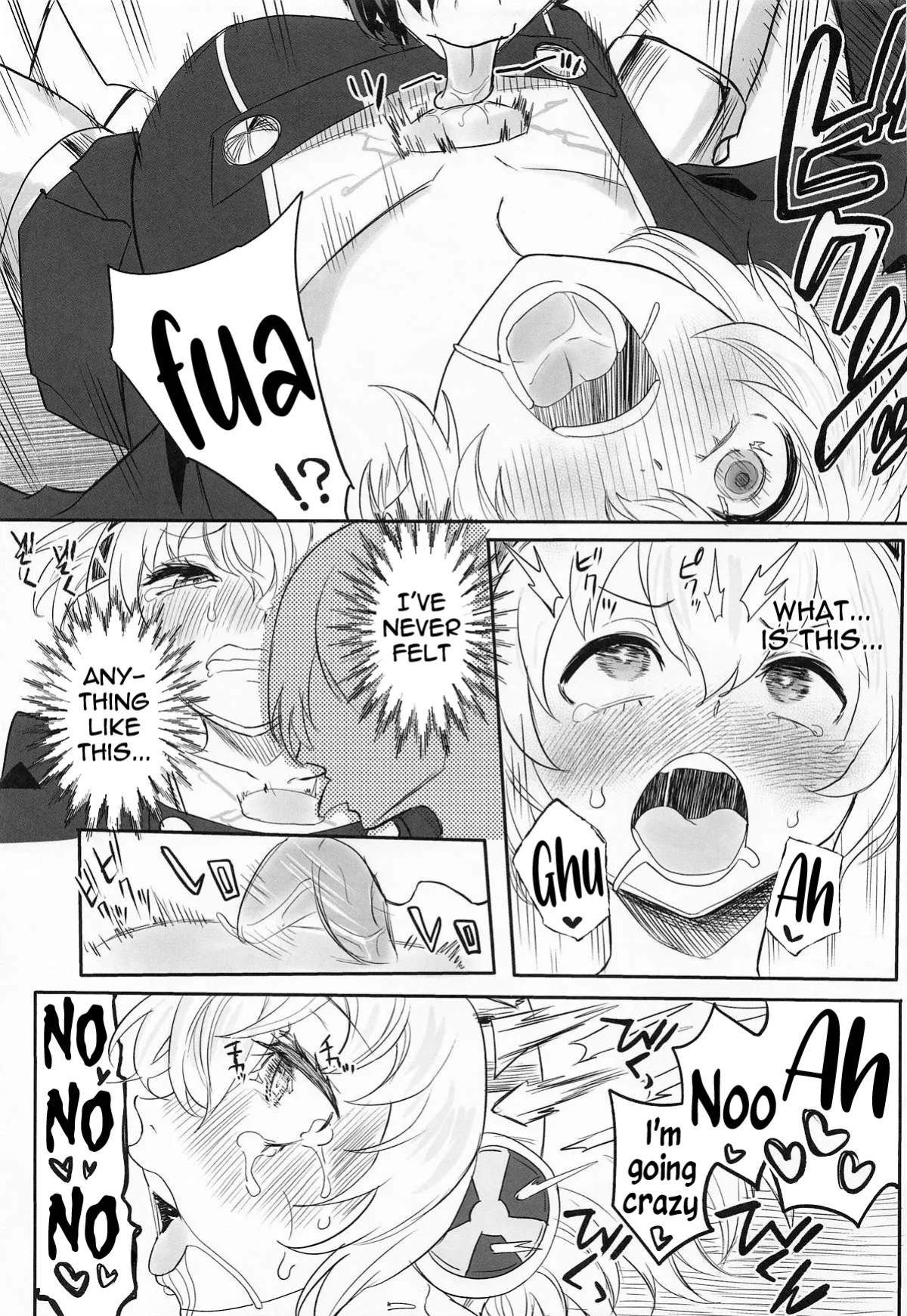 (C105) [Kurohamya (Kurosu)] Sono Kokoro no Naka Papillon Heart ni Furete | Touching her papillon heart (Persona 3) [English] [meganekun_tl]