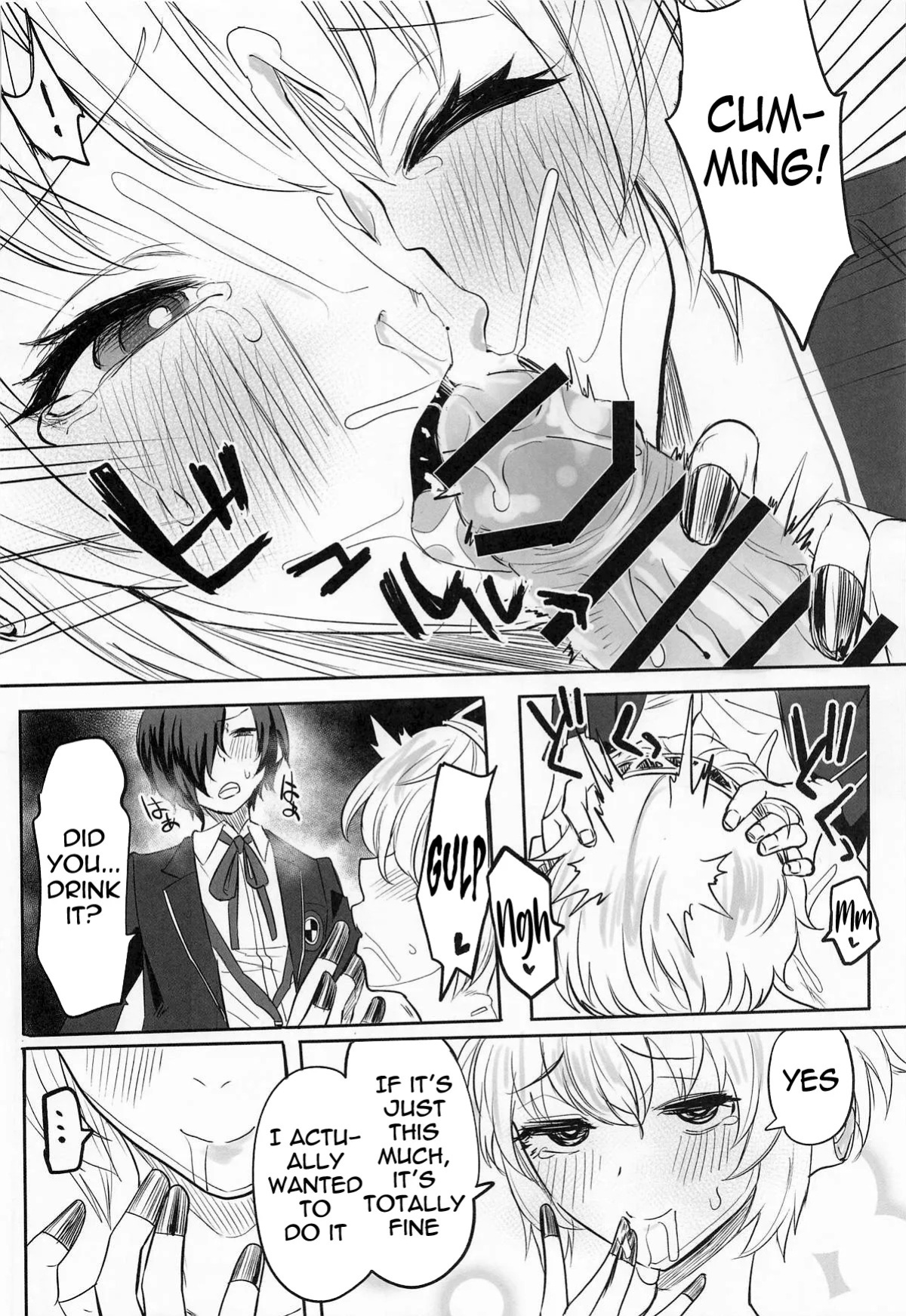 (C105) [Kurohamya (Kurosu)] Sono Kokoro no Naka Papillon Heart ni Furete | Touching her papillon heart (Persona 3) [English] [meganekun_tl]