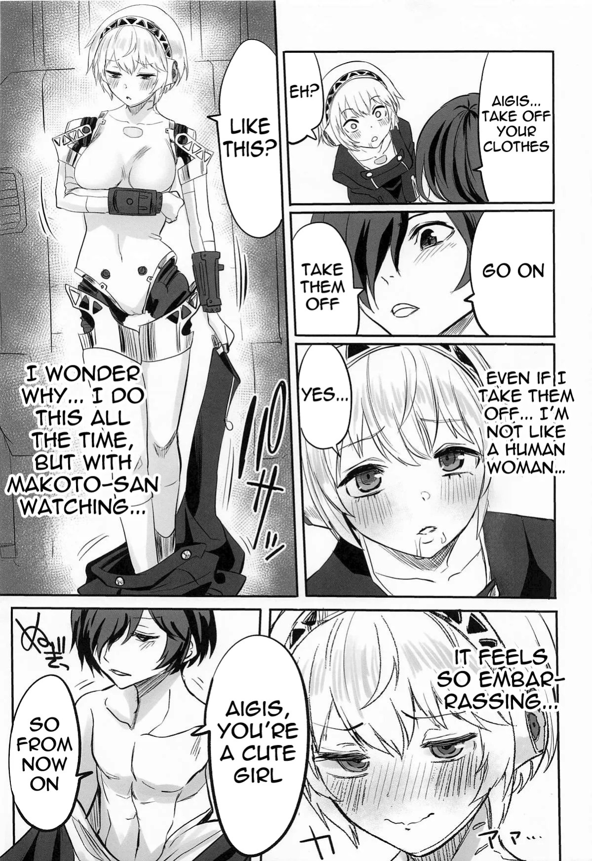 (C105) [Kurohamya (Kurosu)] Sono Kokoro no Naka Papillon Heart ni Furete | Touching her papillon heart (Persona 3) [English] [meganekun_tl]
