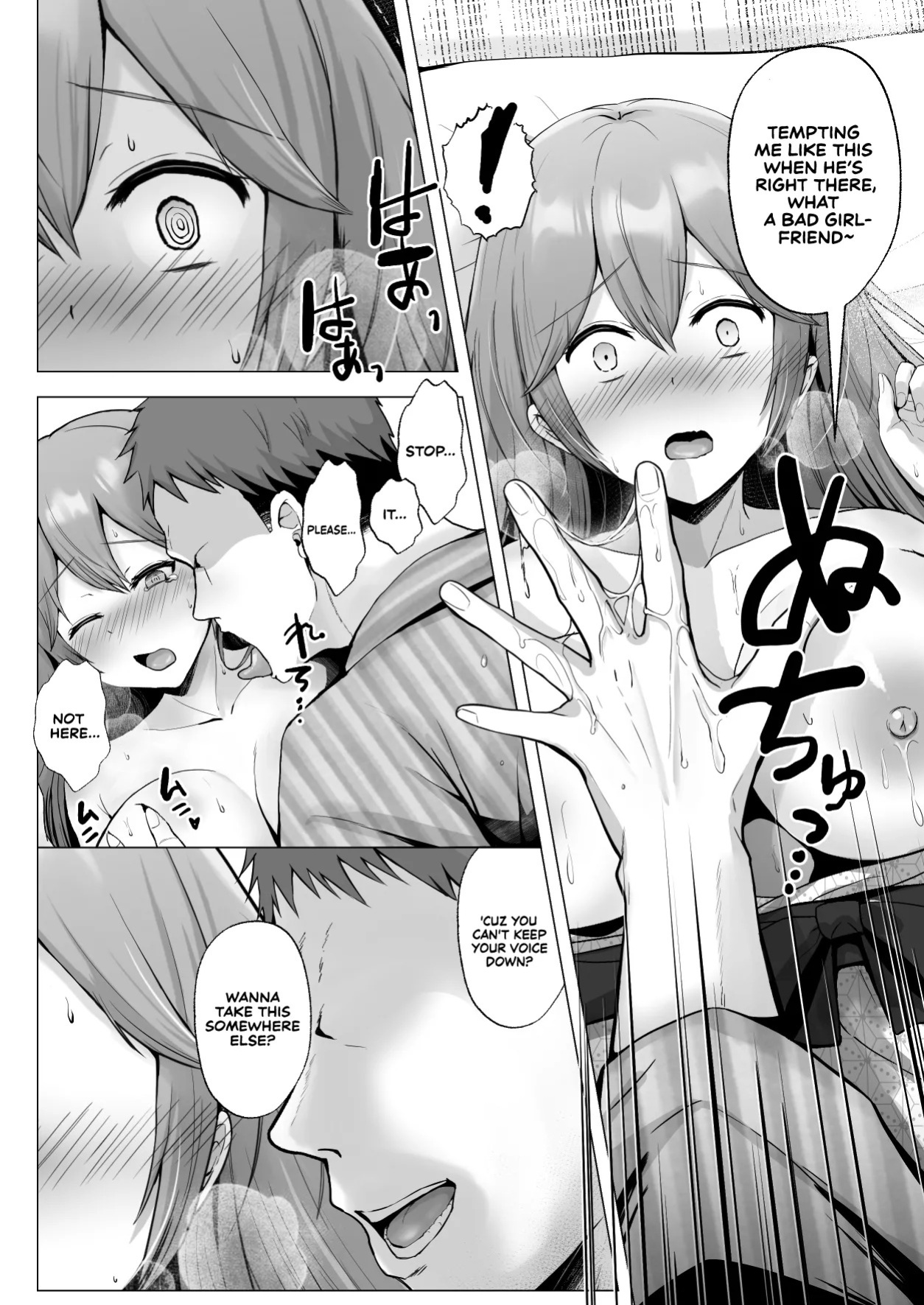 [Graphic L (Erun)] Soshite Kyou mo Moteasobareru 3 ~Minshuku Hen~ | And Today, Toyed With Again 3 ~Inn Edition~ [English] [Sonarin迫]