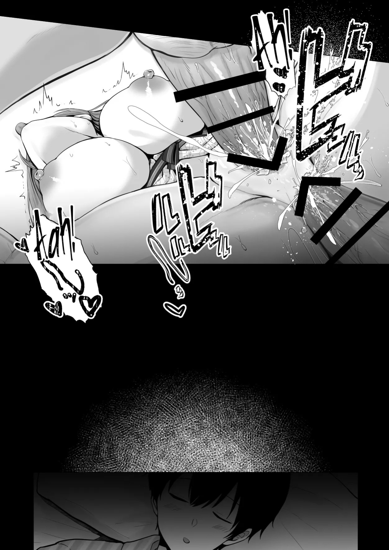 [Graphic L (Erun)] Soshite Kyou mo Moteasobareru 3 ~Minshuku Hen~ | And Today, Toyed With Again 3 ~Inn Edition~ [English] [Sonarin迫]